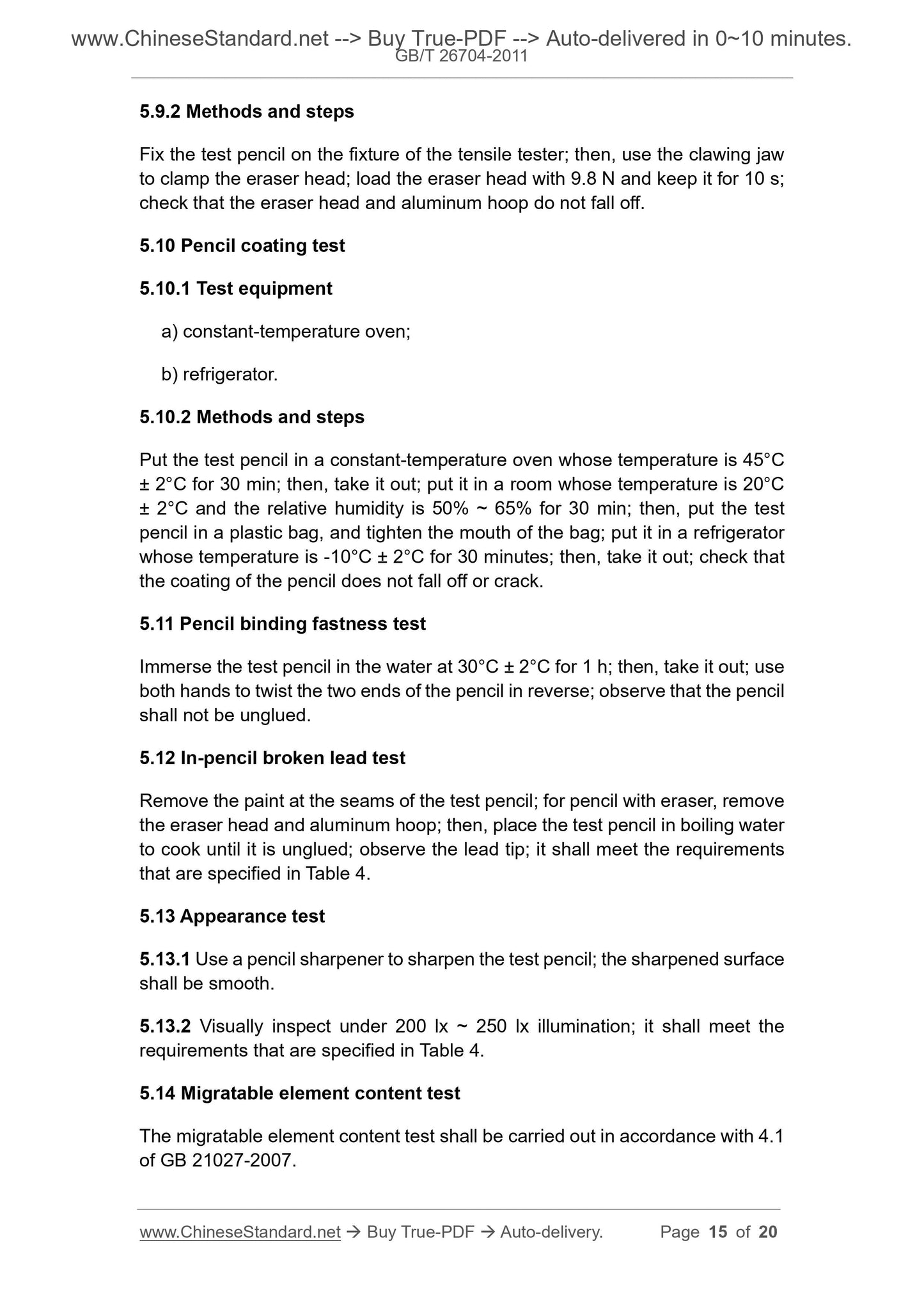 GB/T 26704-2011 Page 7
