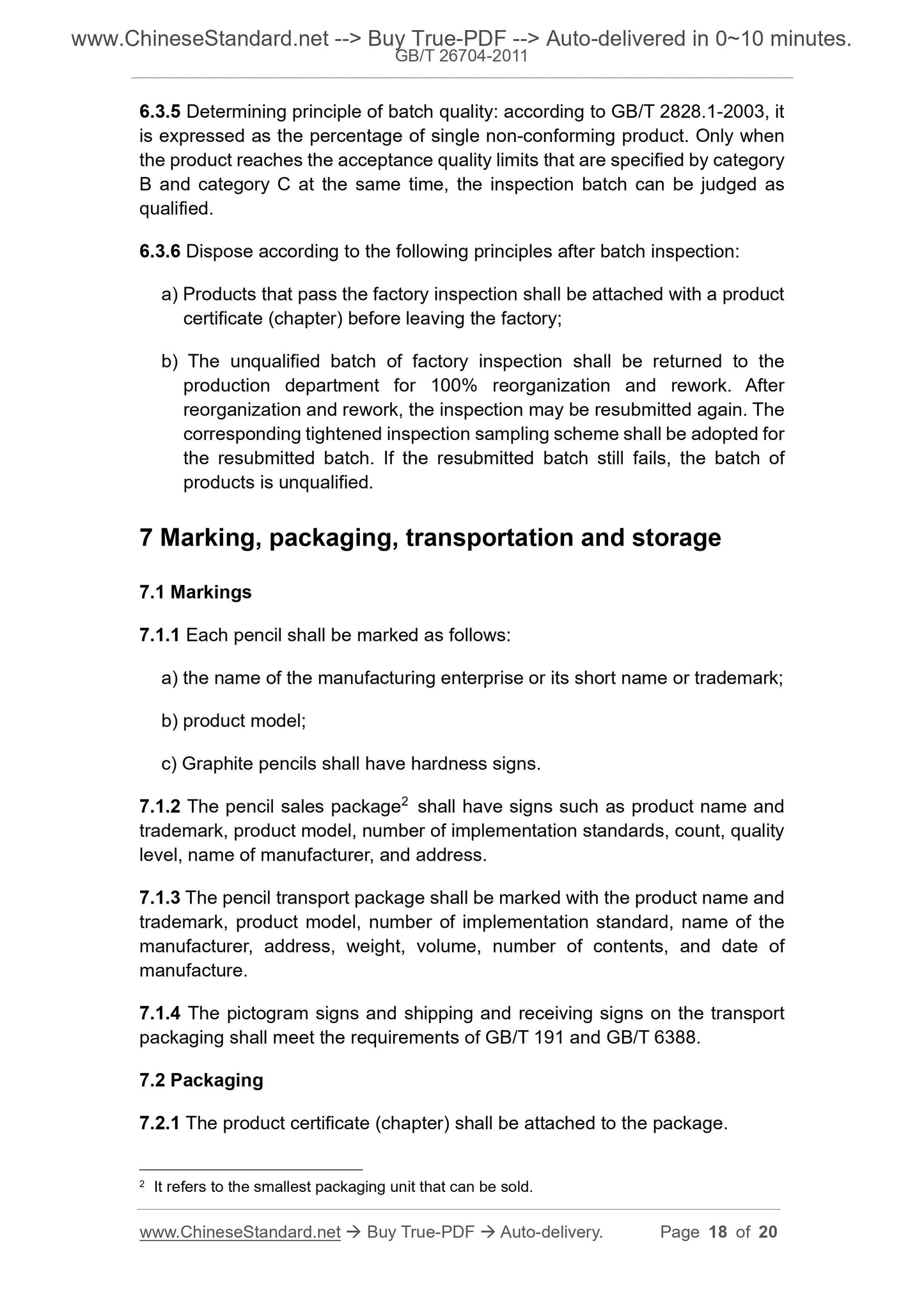 GB/T 26704-2011 Page 8