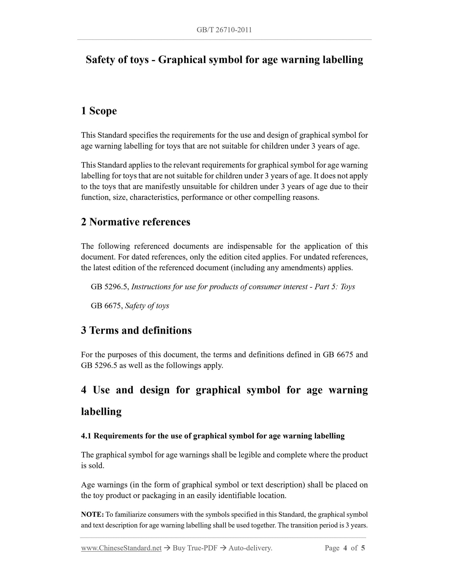 GB/T 26710-2011 Page 4