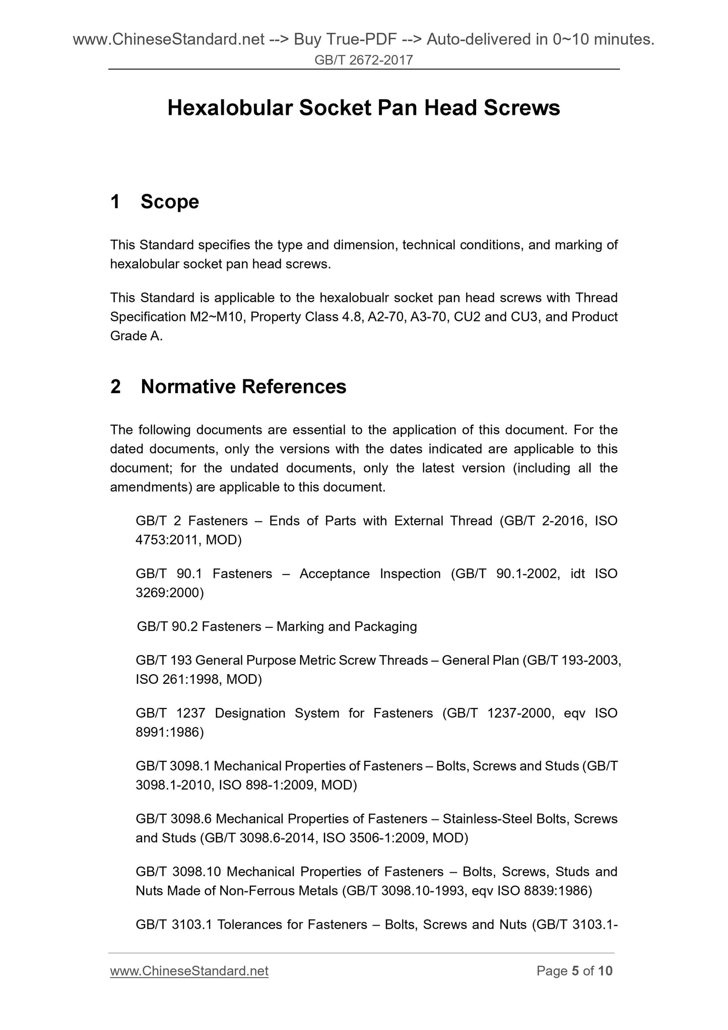 GB/T 2672-2017 Page 4