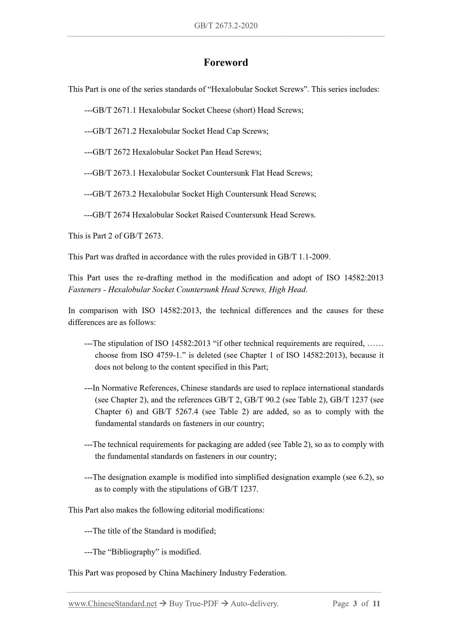GB/T 2673.2-2020 Page 3