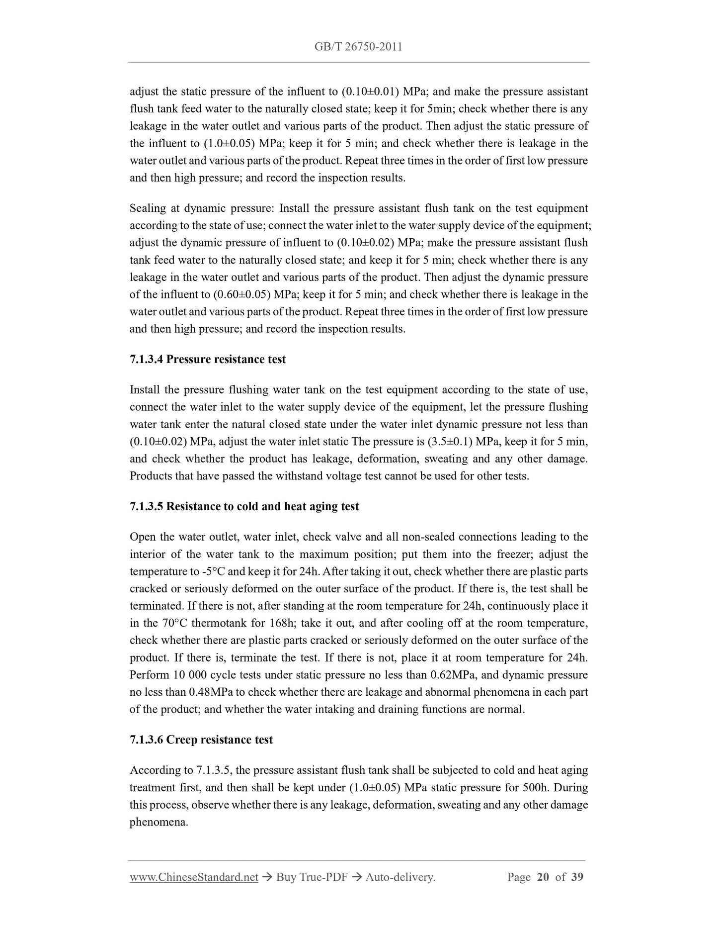 GB/T 26750-2011 Page 11