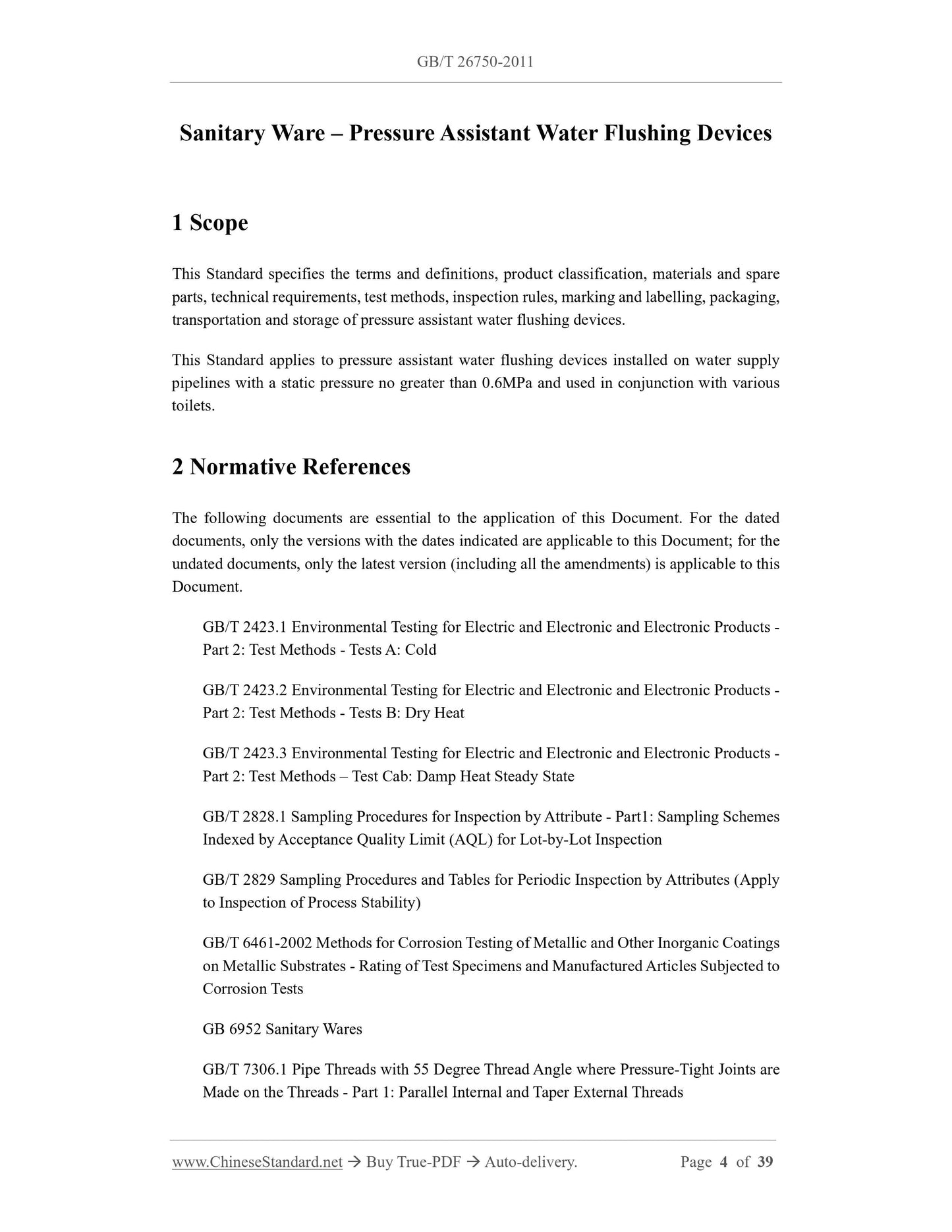 GB/T 26750-2011 Page 3