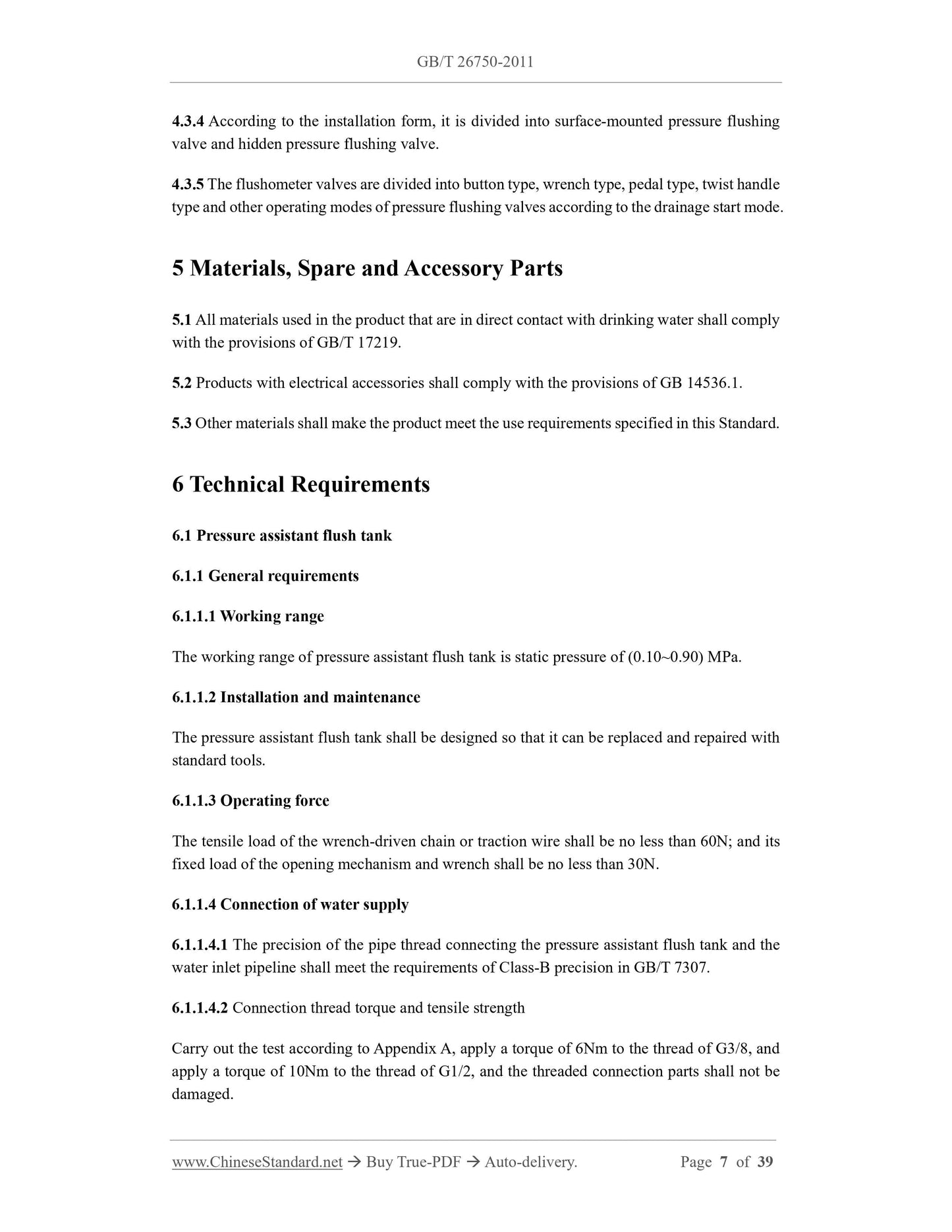 GB/T 26750-2011 Page 5