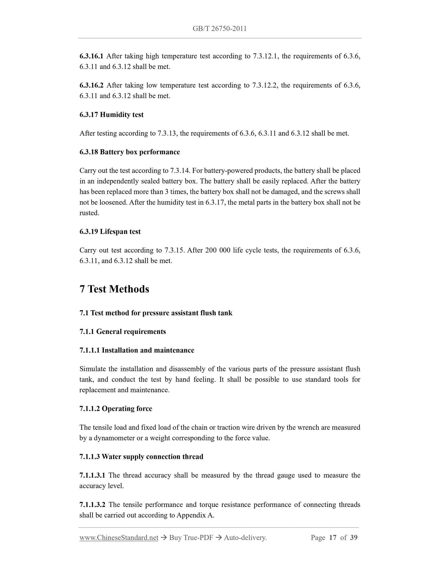 GB/T 26750-2011 Page 9
