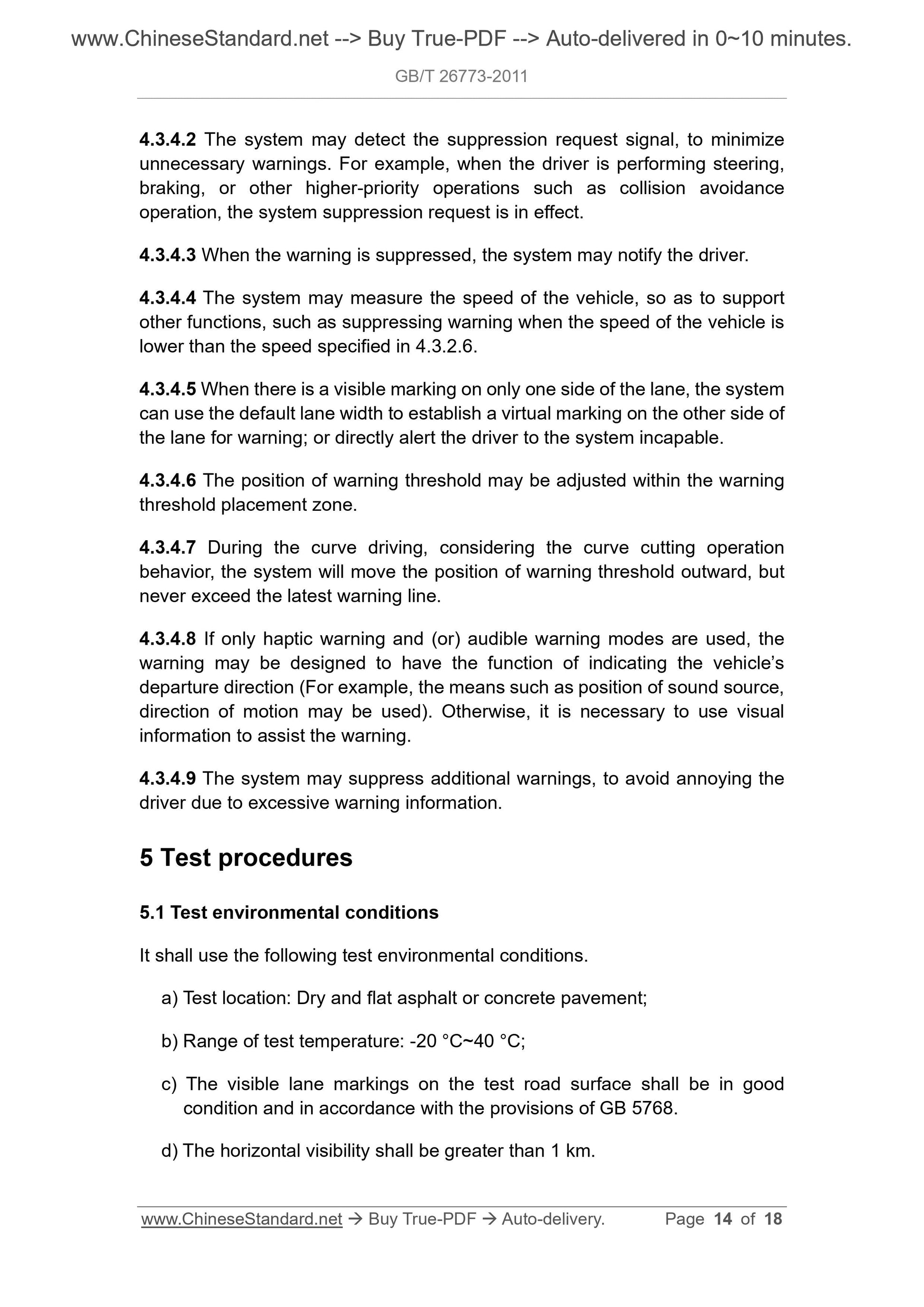 GB/T 26773-2011 Page 6