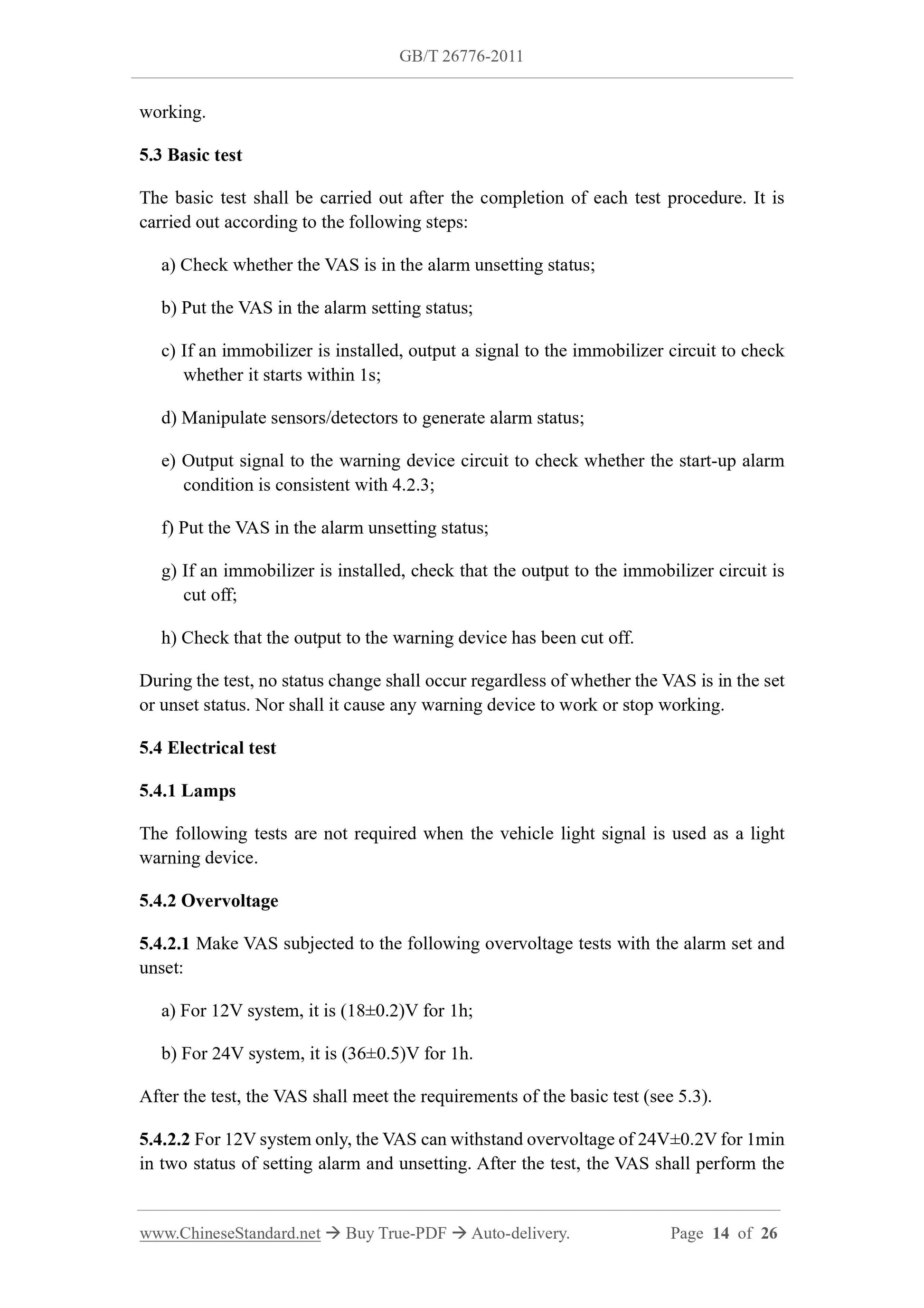 GB/T 26776-2011 Page 9