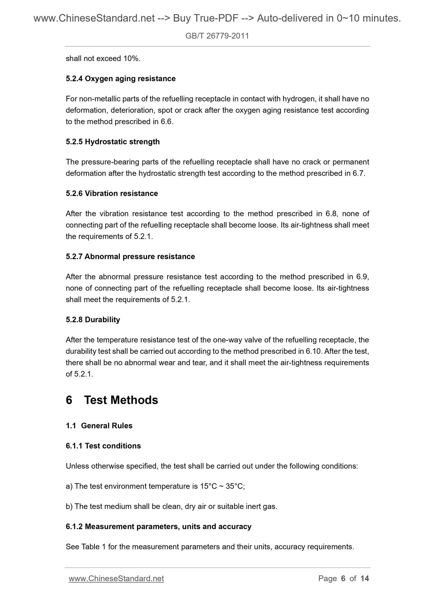 GB/T 26779-2011 Page 4