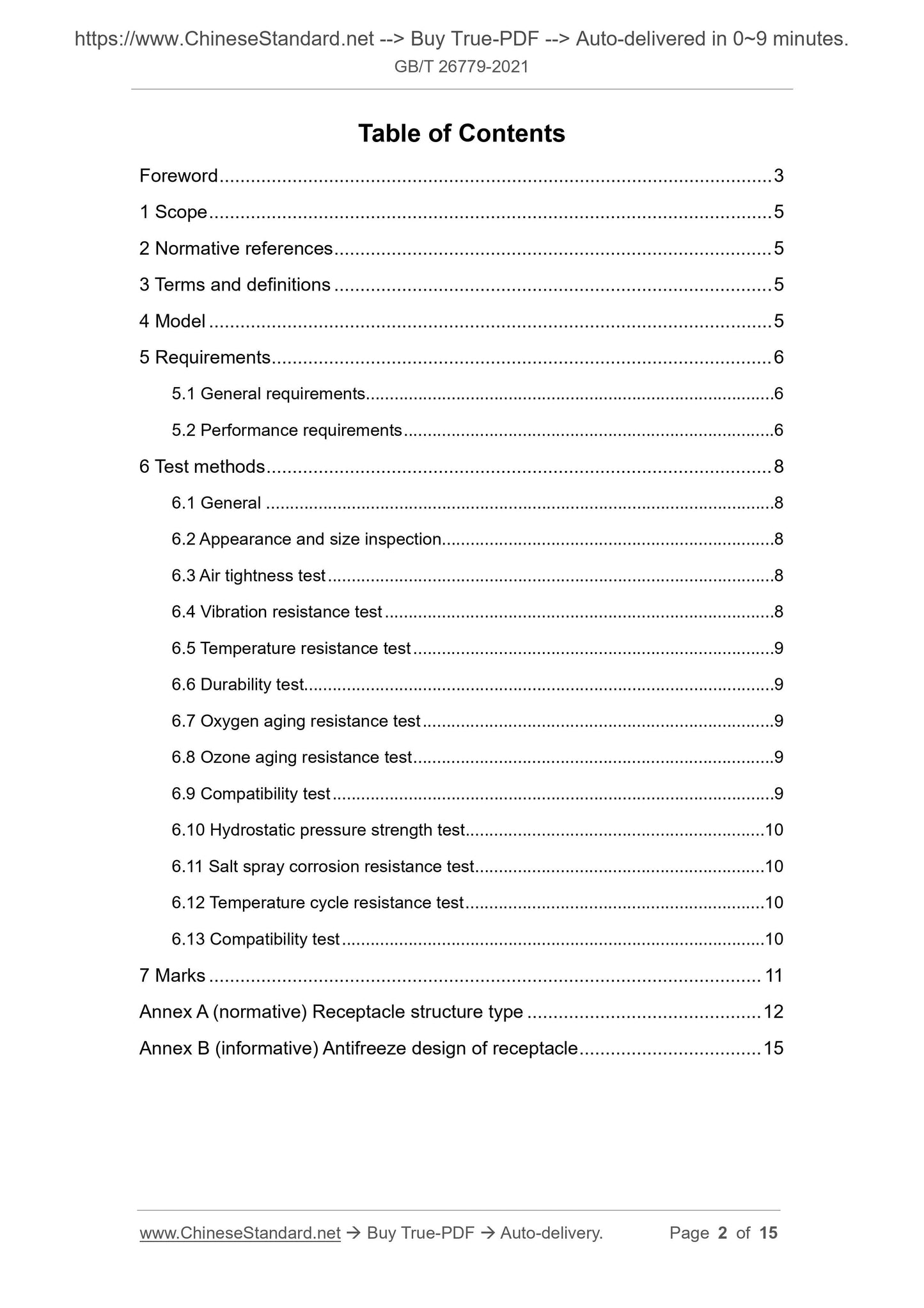GB/T 26779-2021 Page 2