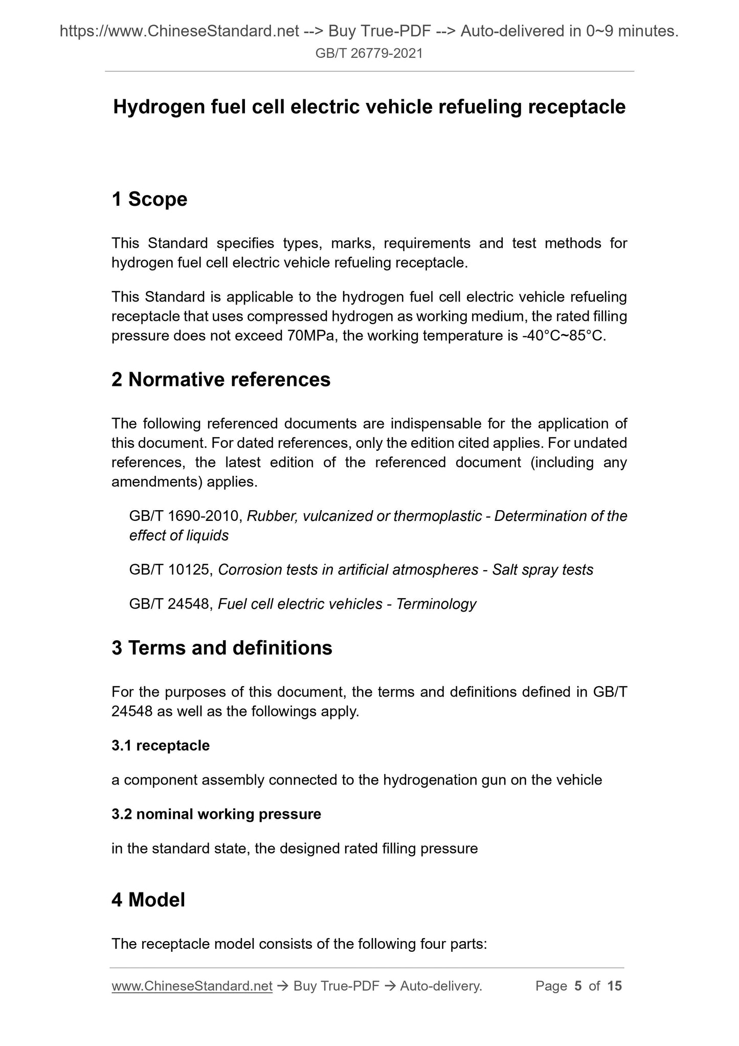 GB/T 26779-2021 Page 3