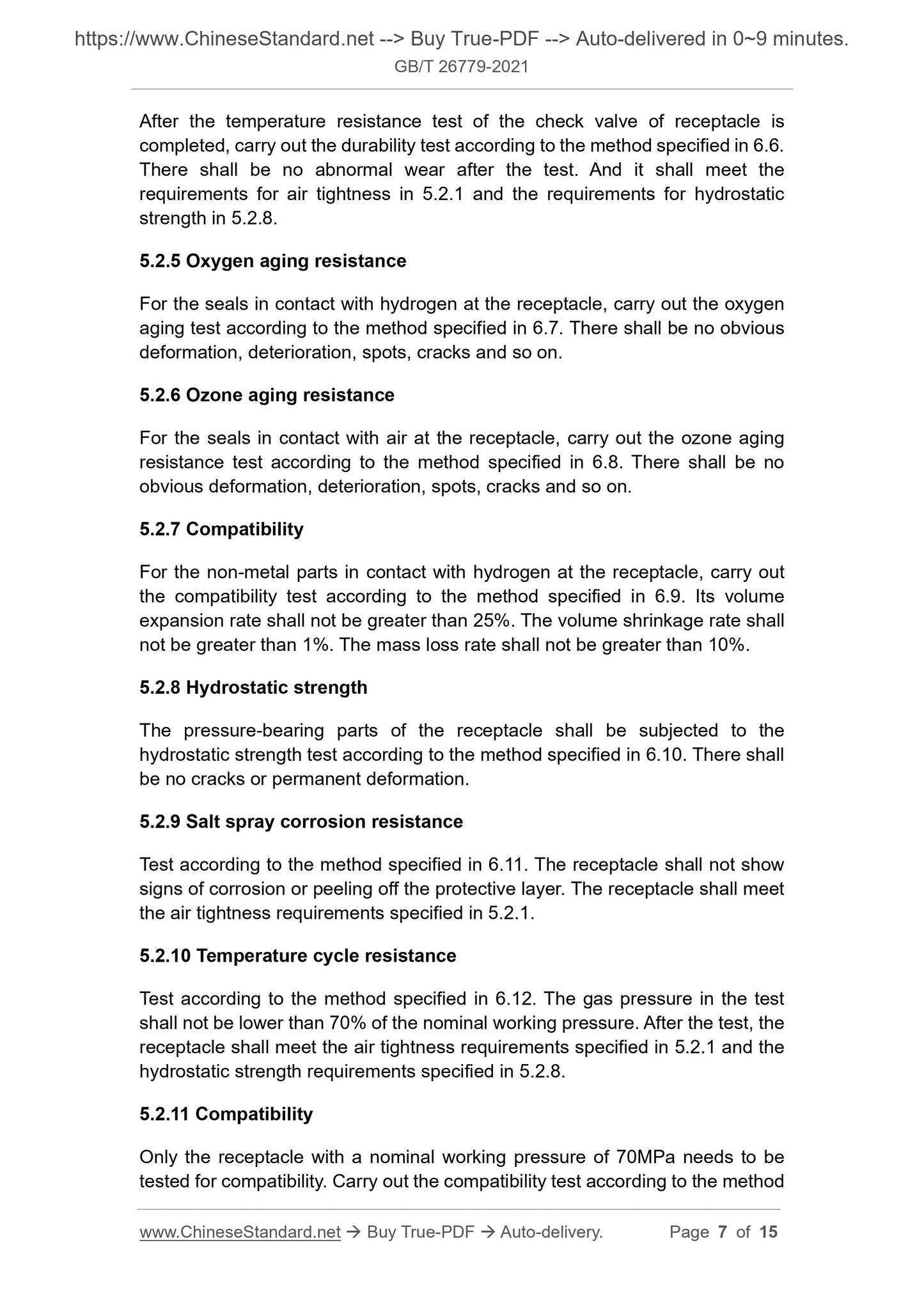 GB/T 26779-2021 Page 4