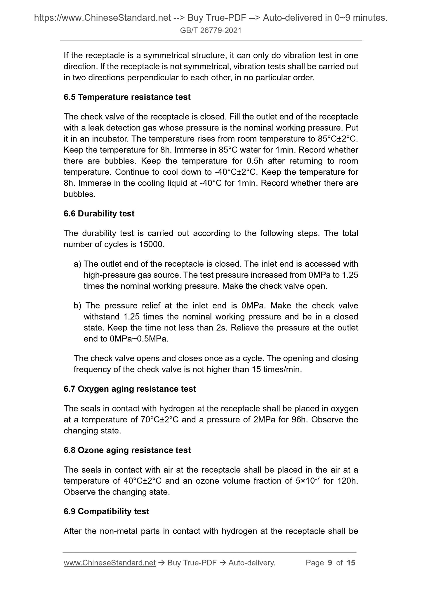 GB/T 26779-2021 Page 5