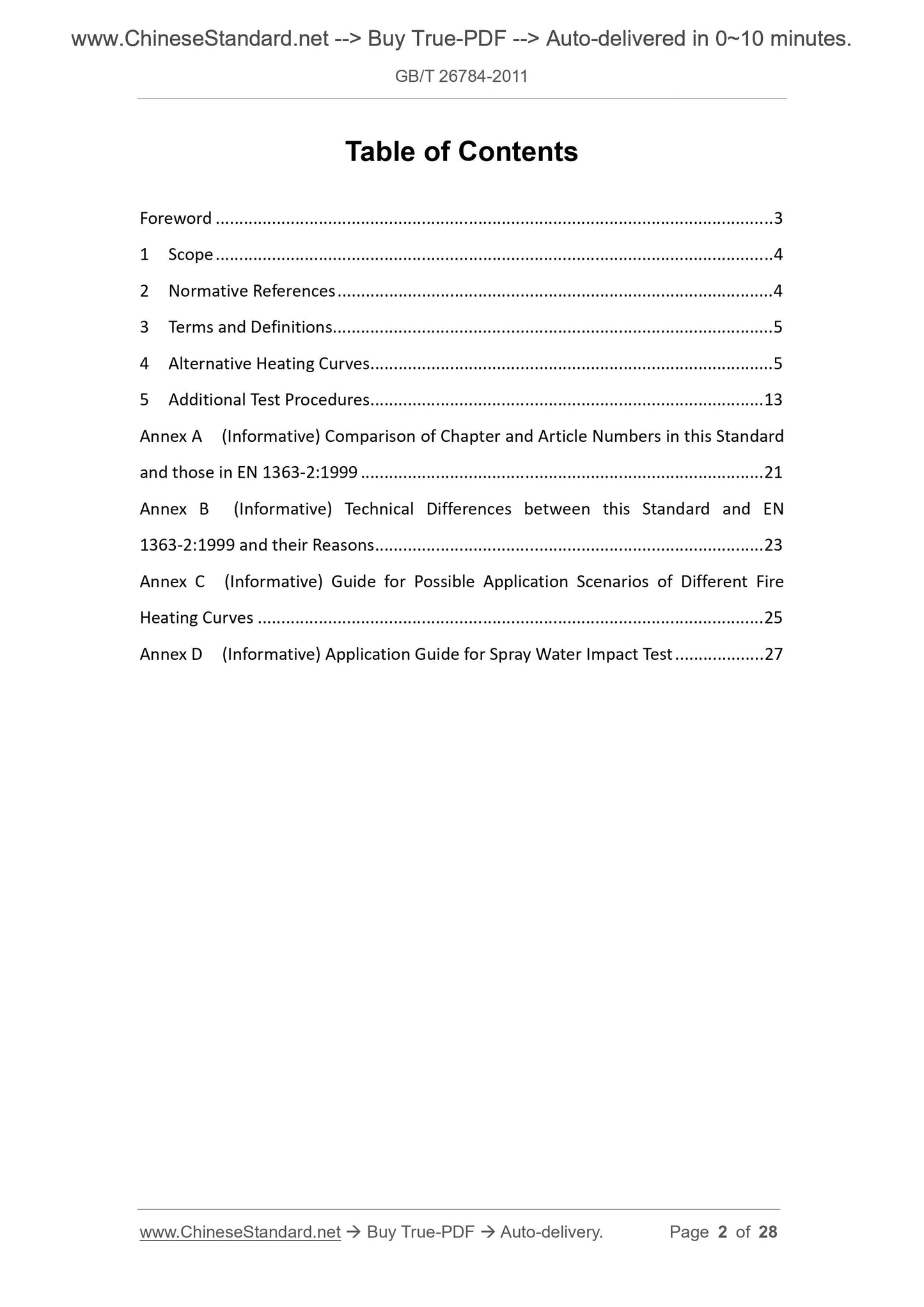 GB/T 26784-2011 Page 2