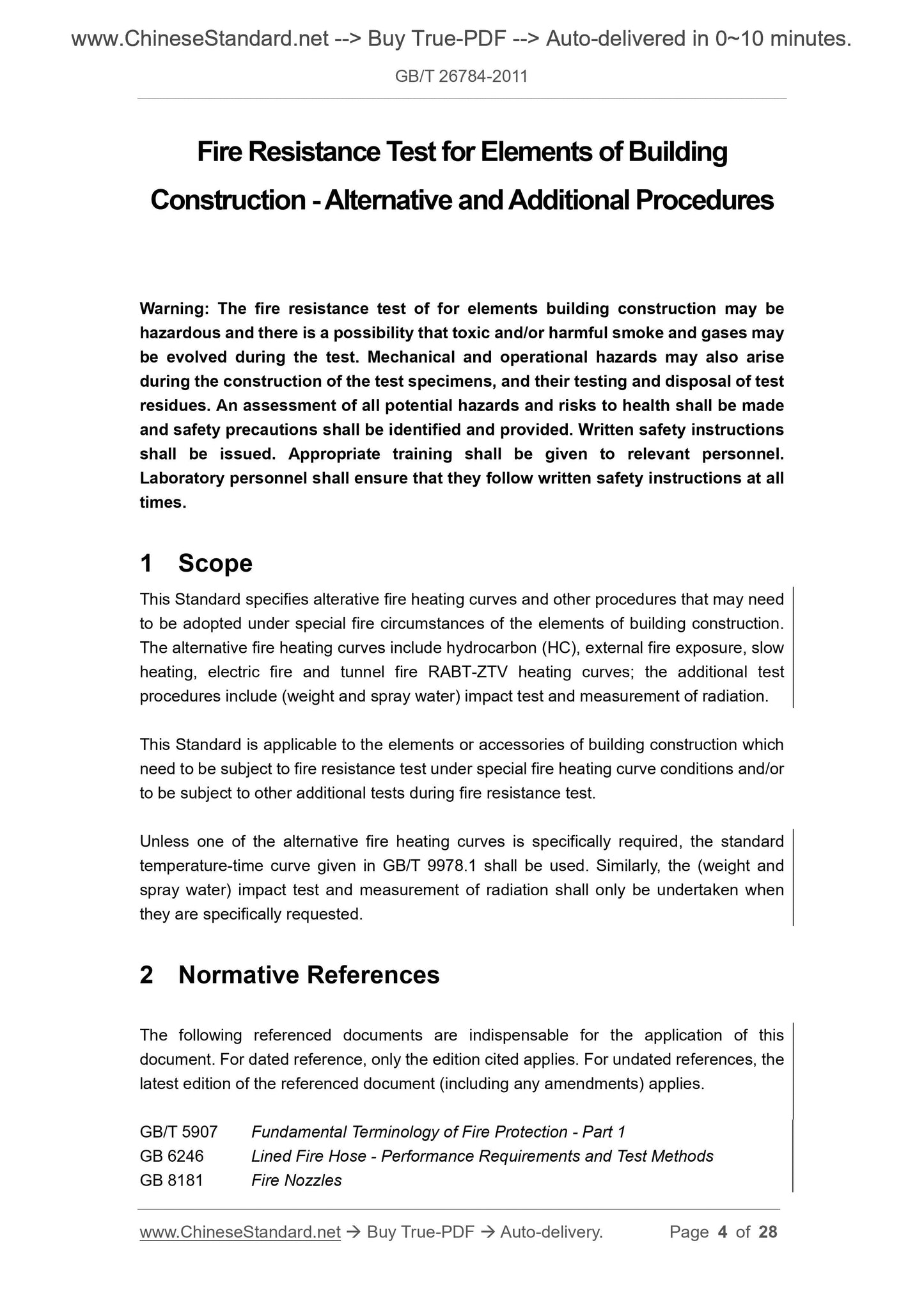 GB/T 26784-2011 Page 3