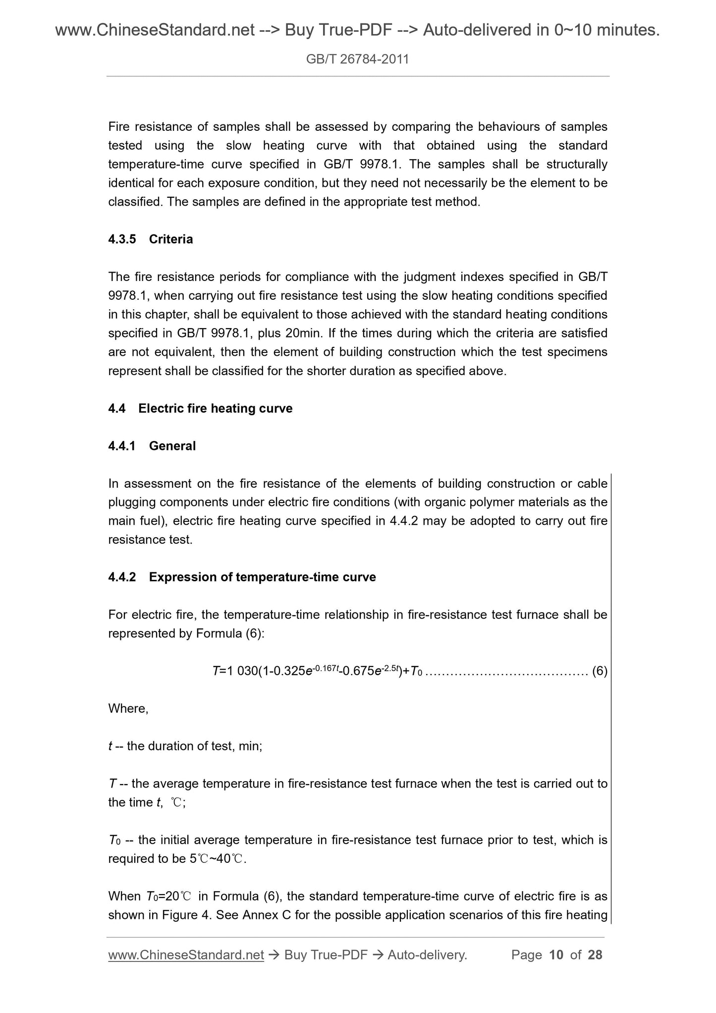 GB/T 26784-2011 Page 4