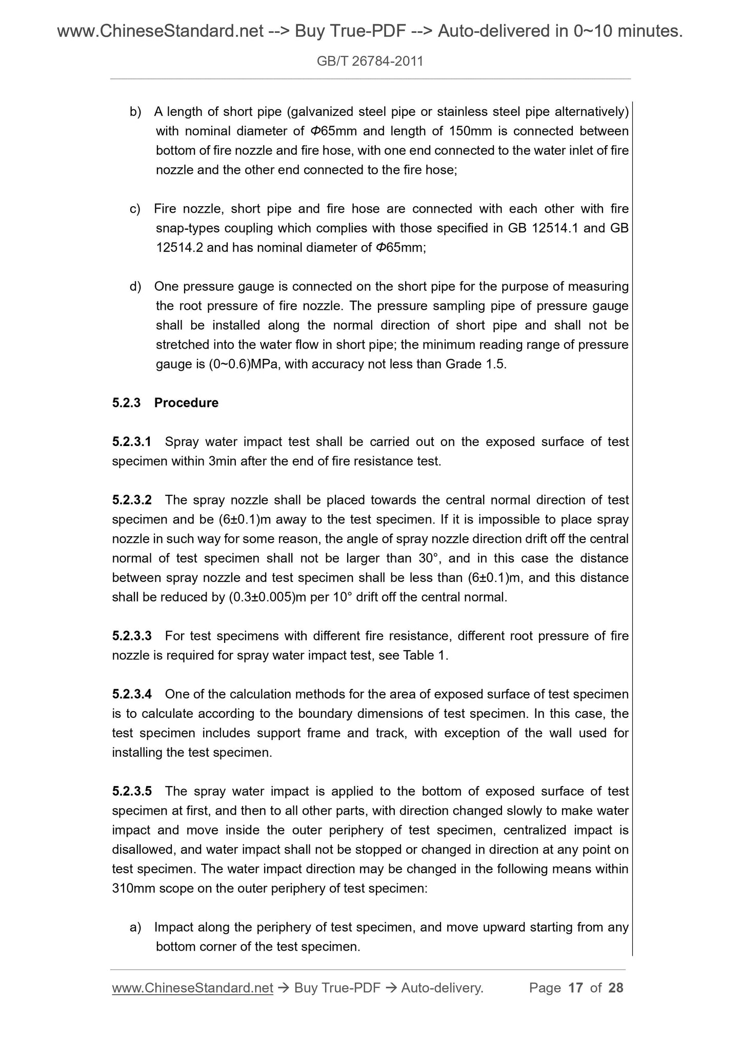 GB/T 26784-2011 Page 6