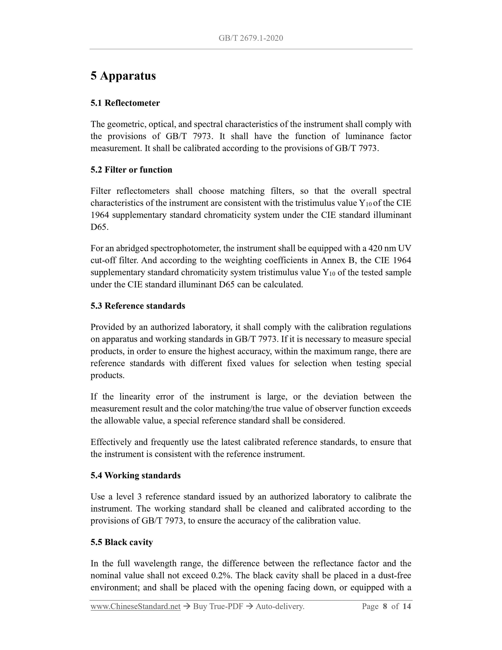 GB/T 2679.1-2020 Page 7