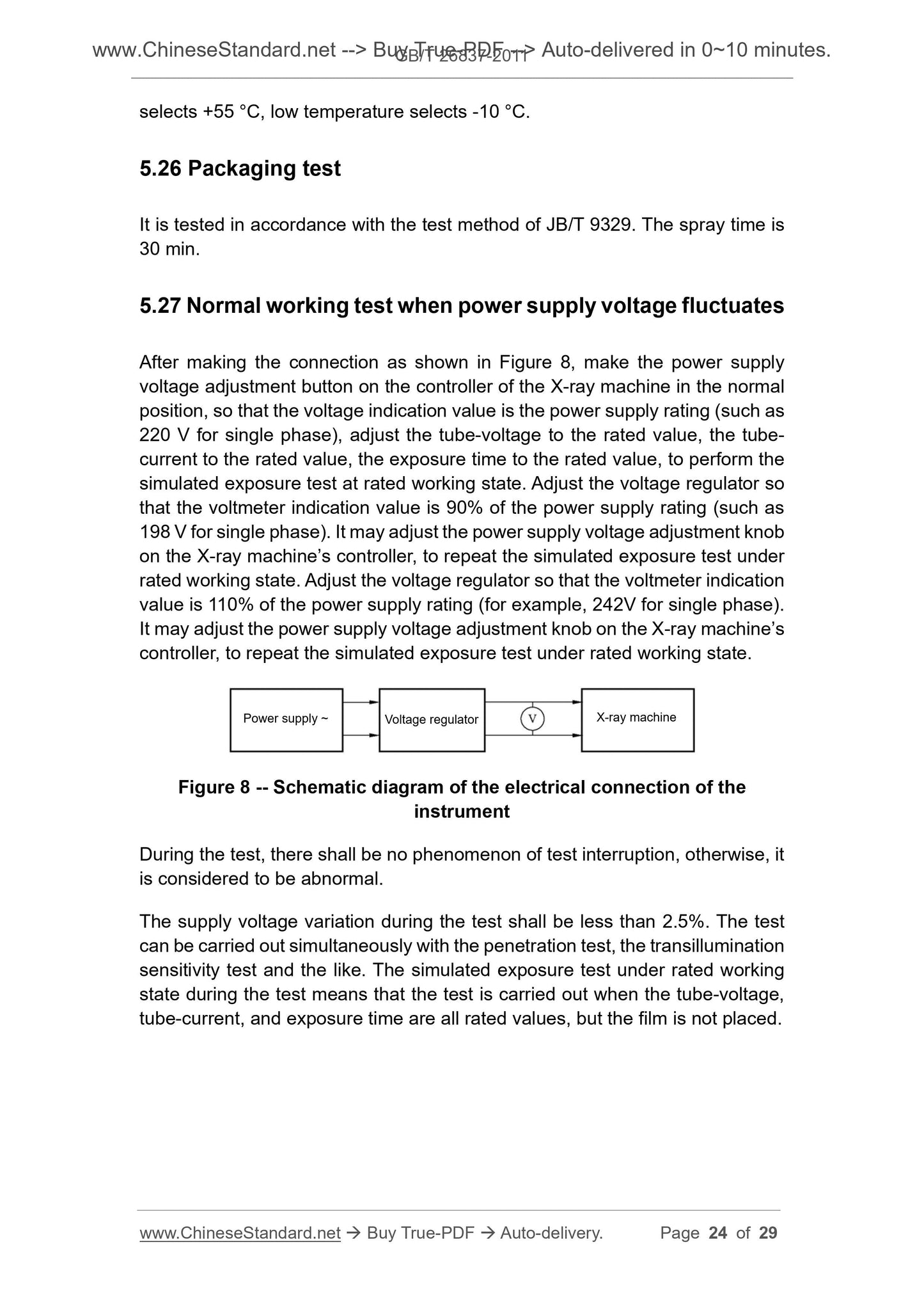 GB/T 26837-2011 Page 10