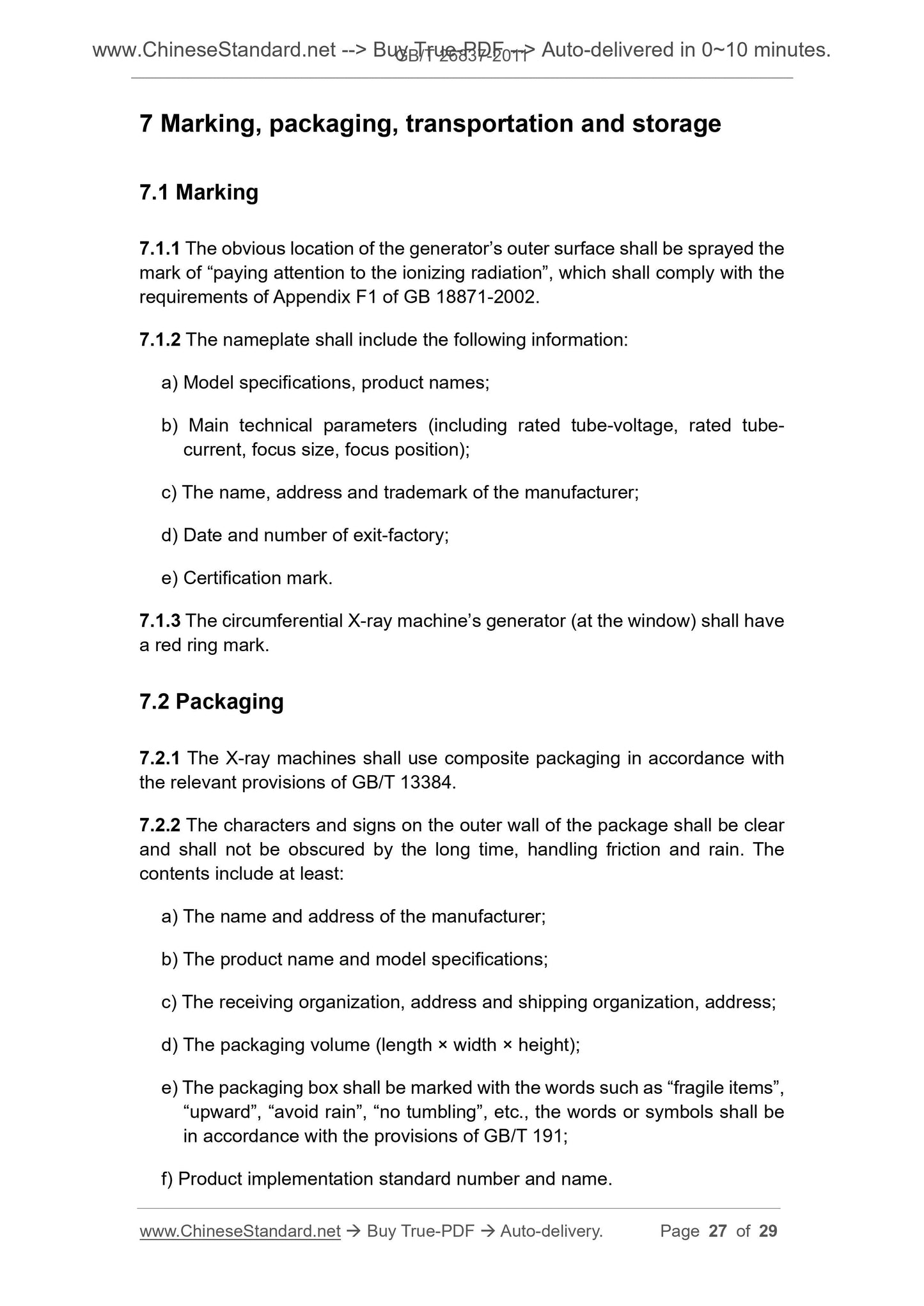 GB/T 26837-2011 Page 11