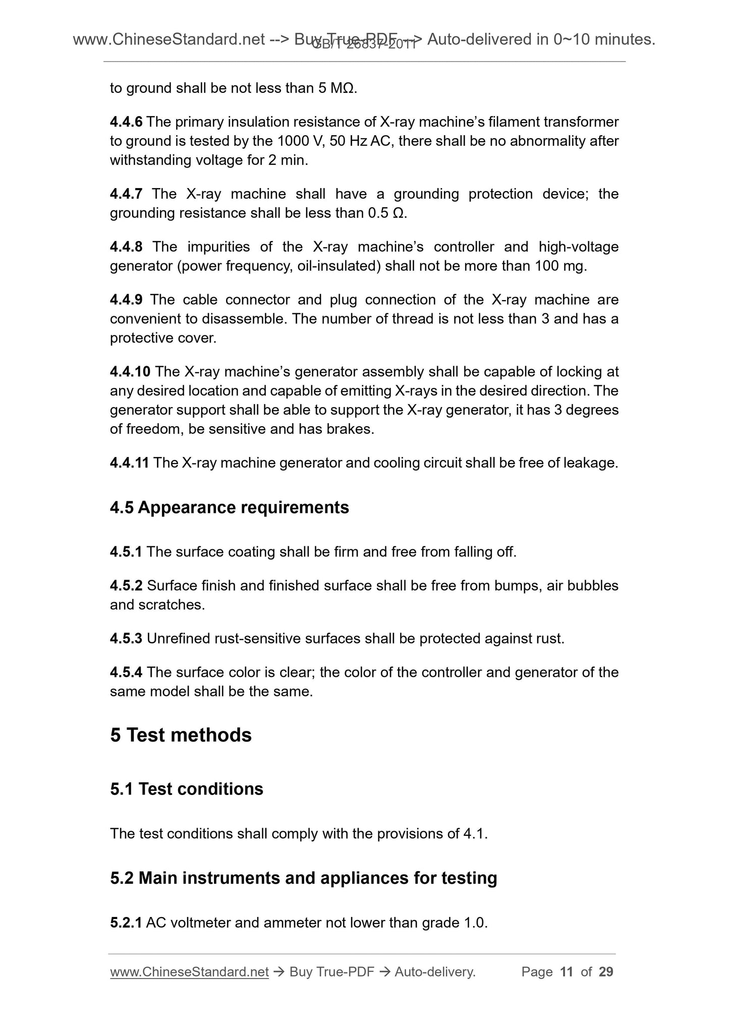 GB/T 26837-2011 Page 6
