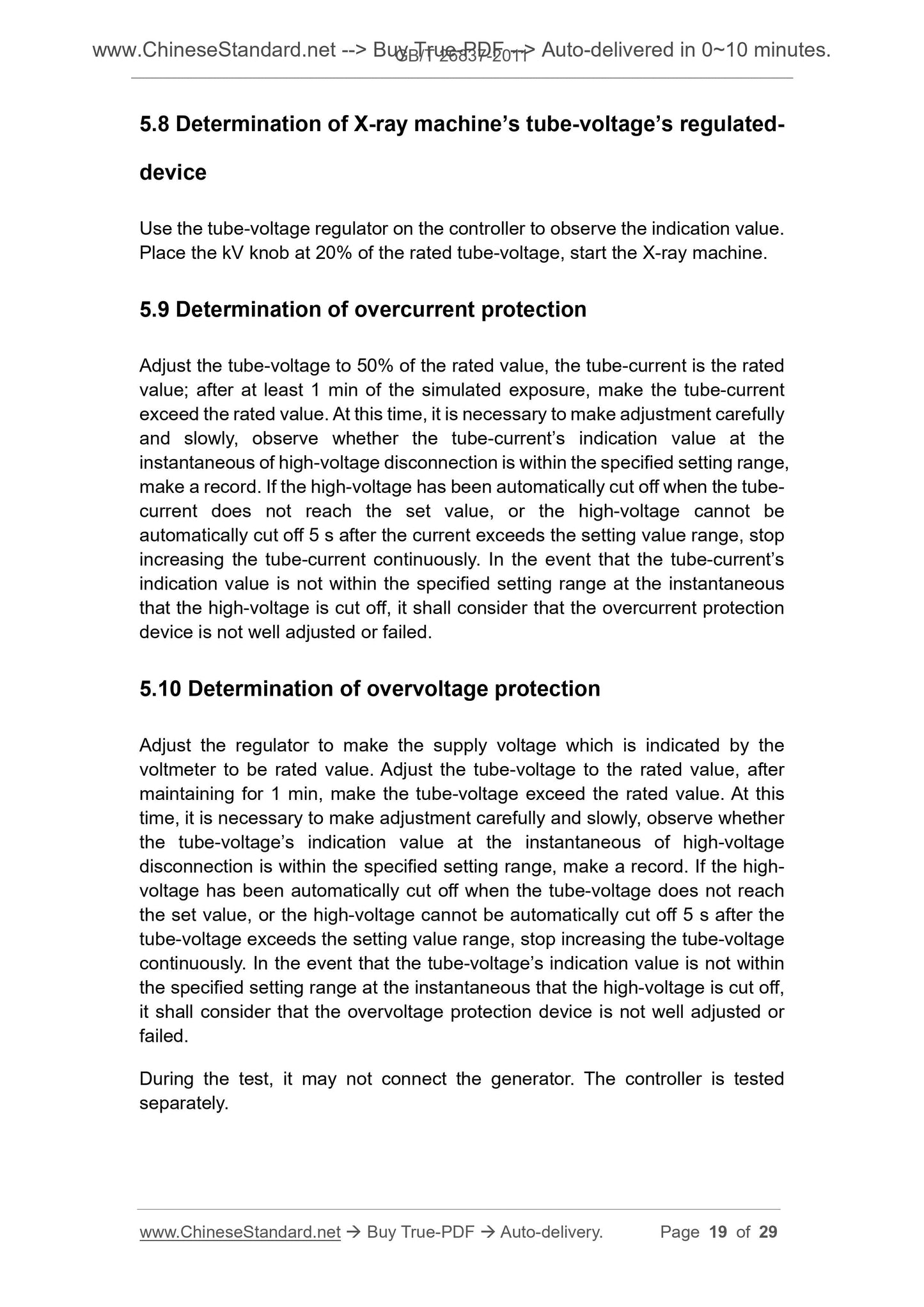 GB/T 26837-2011 Page 8