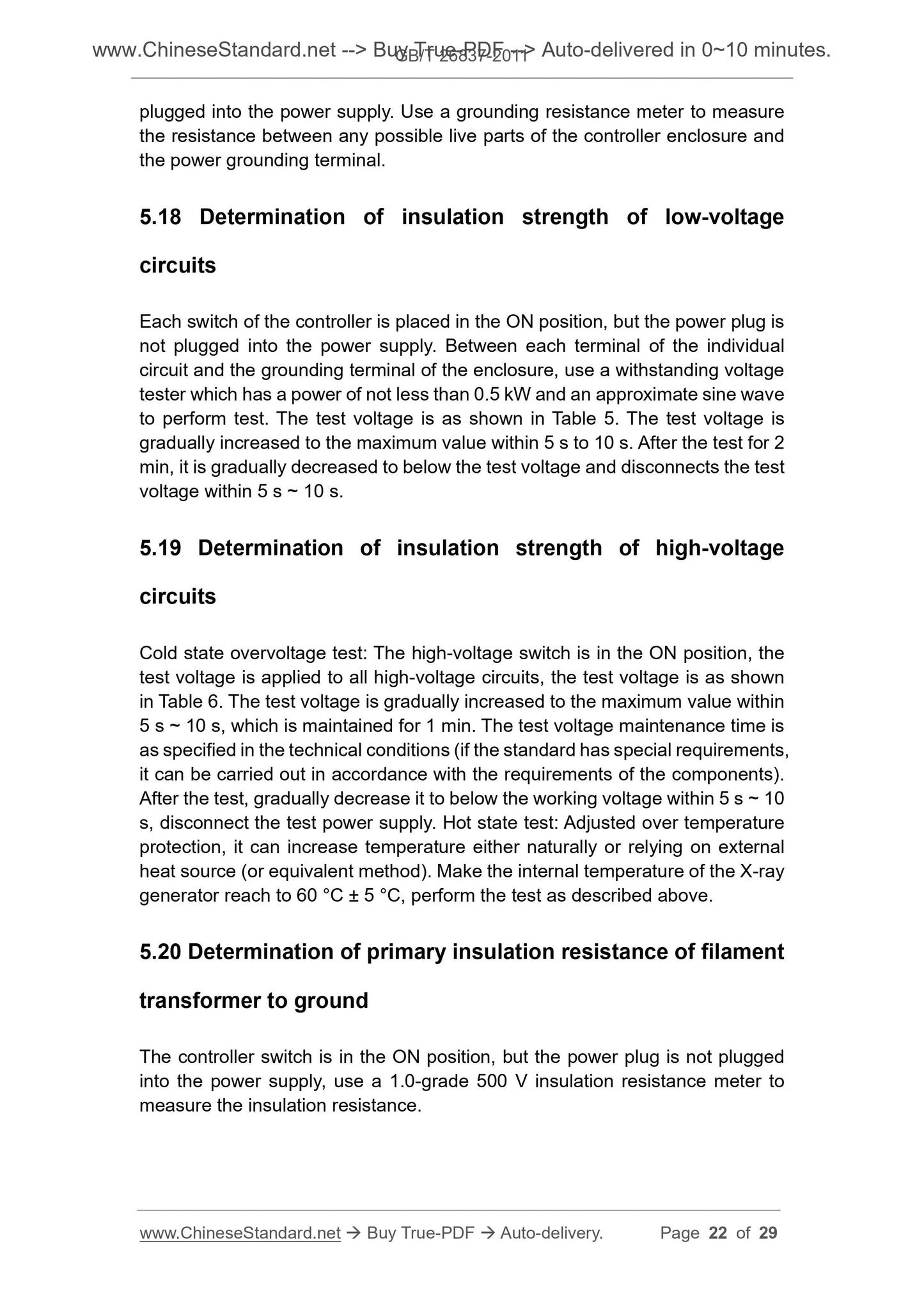 GB/T 26837-2011 Page 9