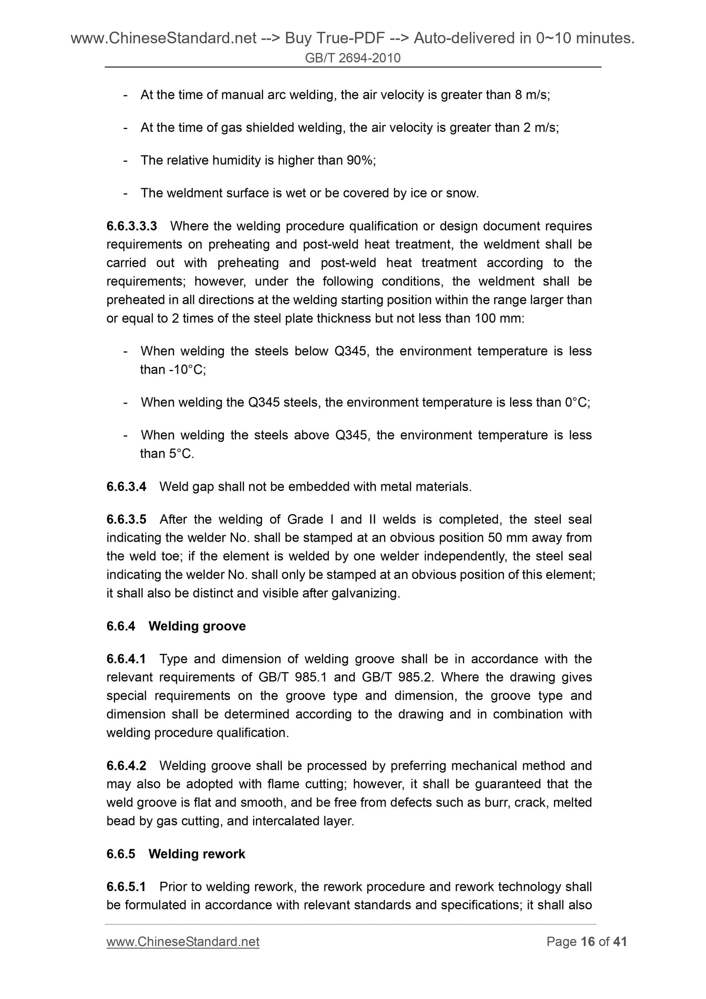 GB/T 2694-2010 Page 10