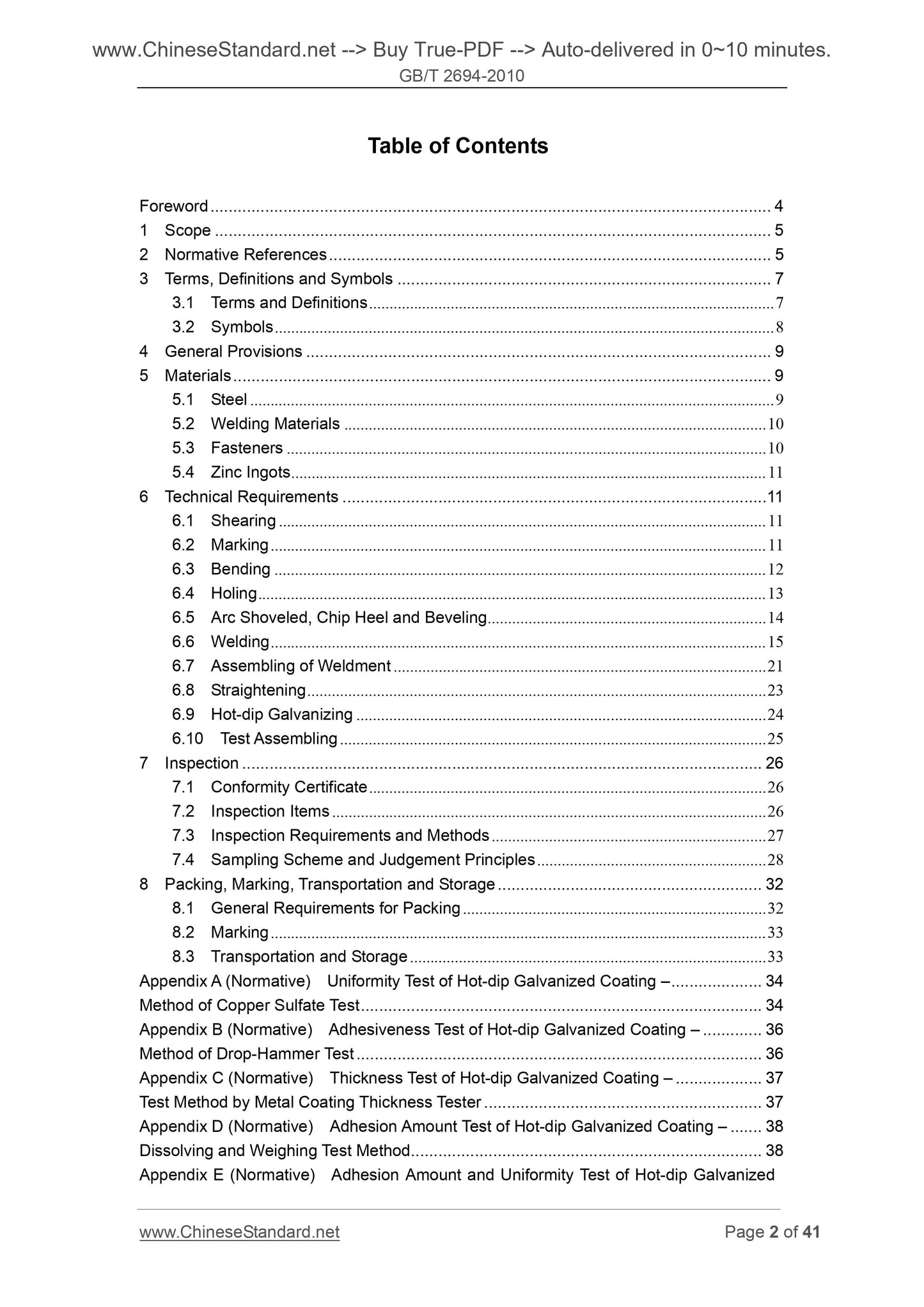 GB/T 2694-2010 Page 2