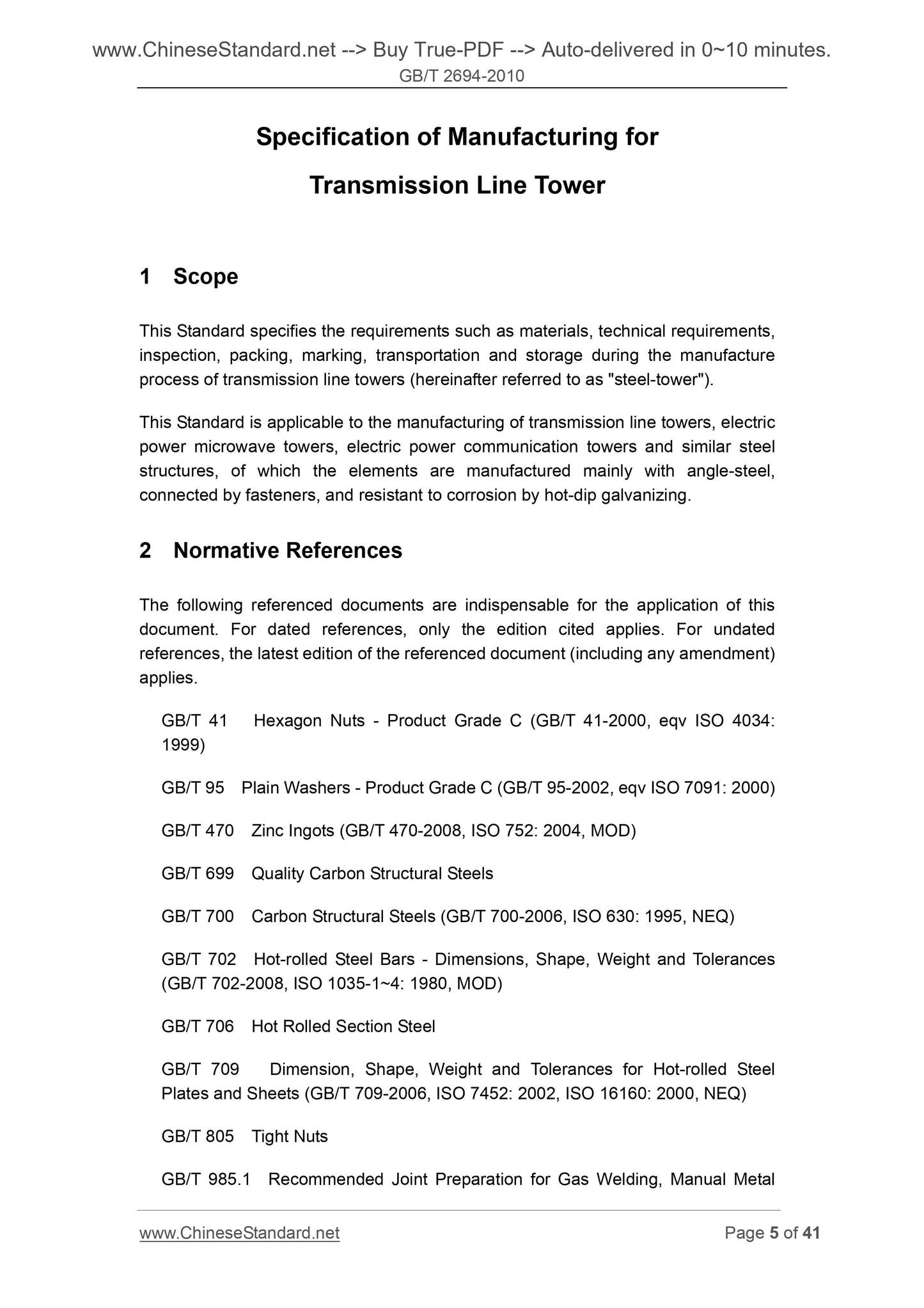 GB/T 2694-2010 Page 5