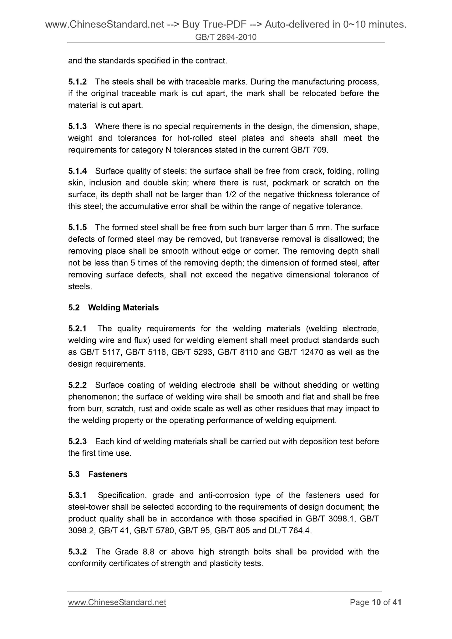 GB/T 2694-2010 Page 9