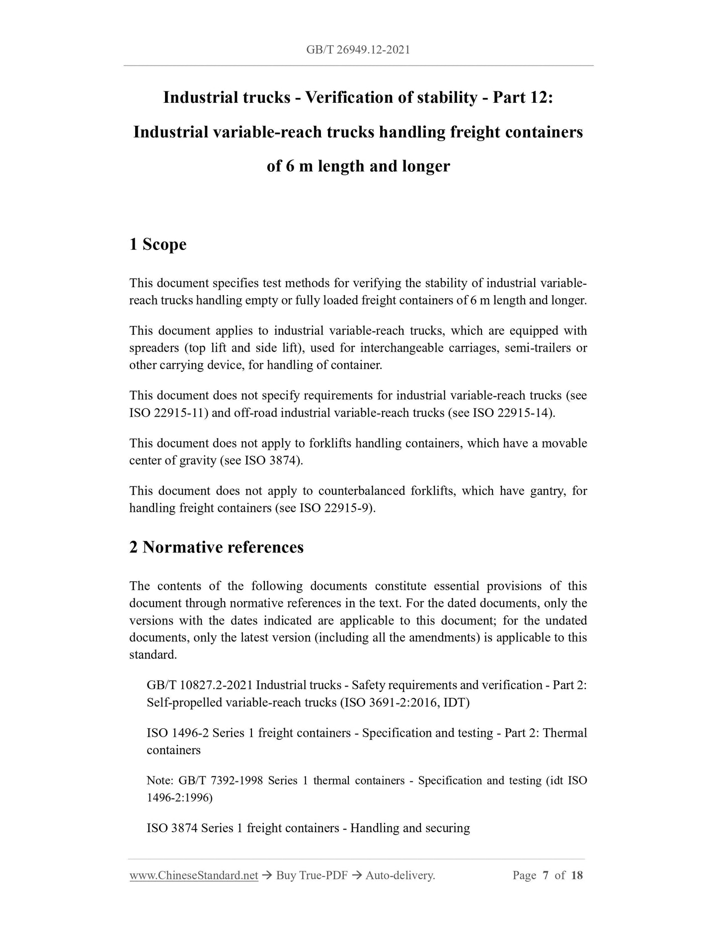 GB/T 26949.12-2021 Page 3