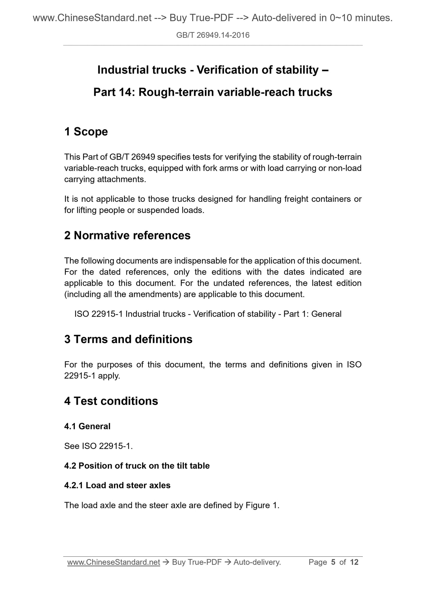GB/T 26949.14-2016 Page 5
