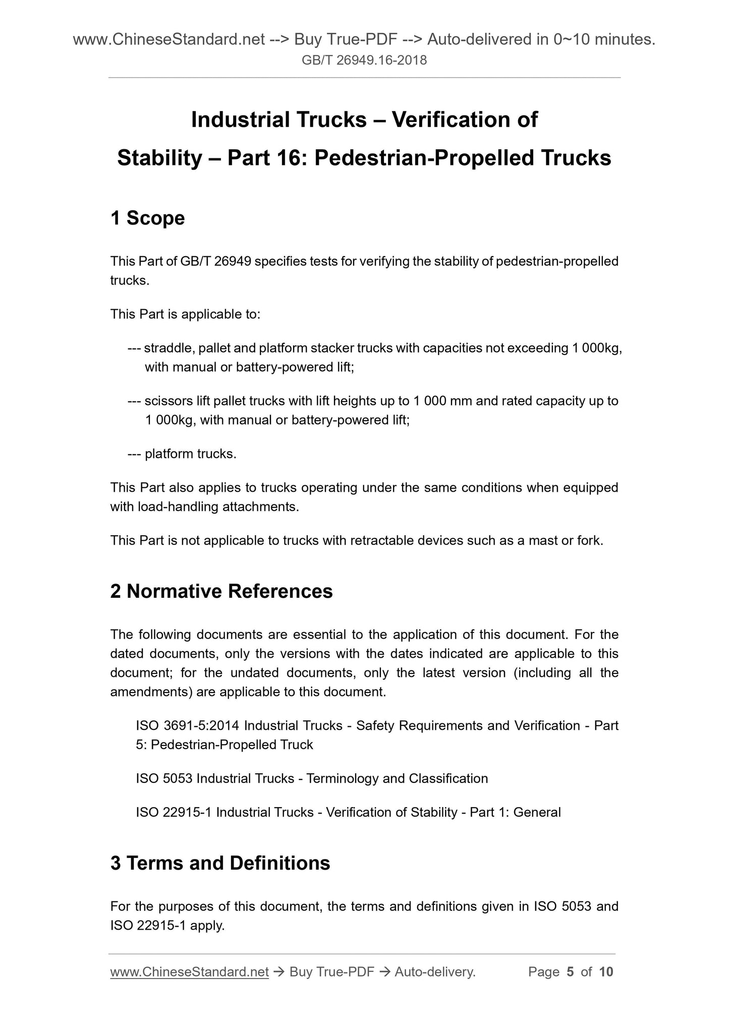 GB/T 26949.16-2018 Page 4