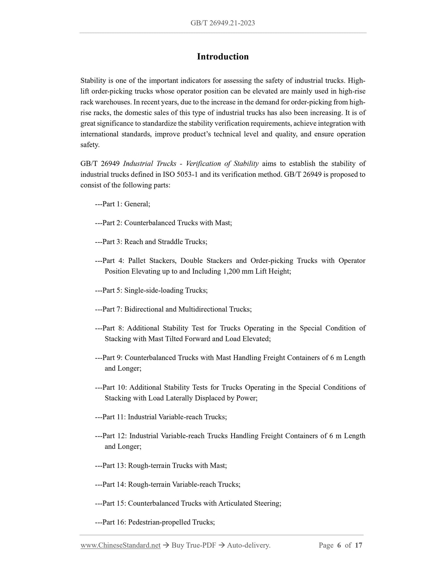 GB/T 26949.21-2023 Page 5