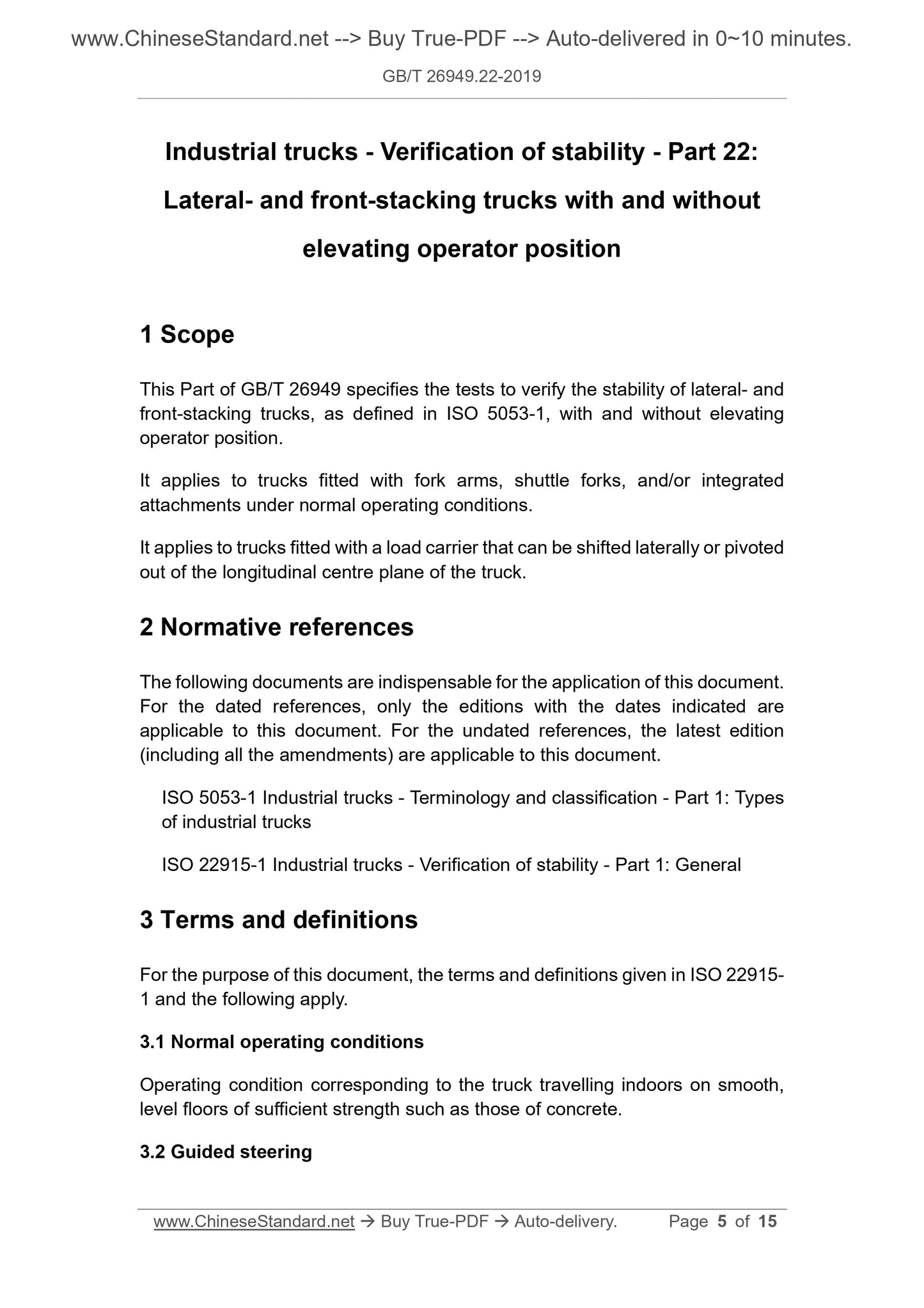 GB/T 26949.22-2019 Page 5