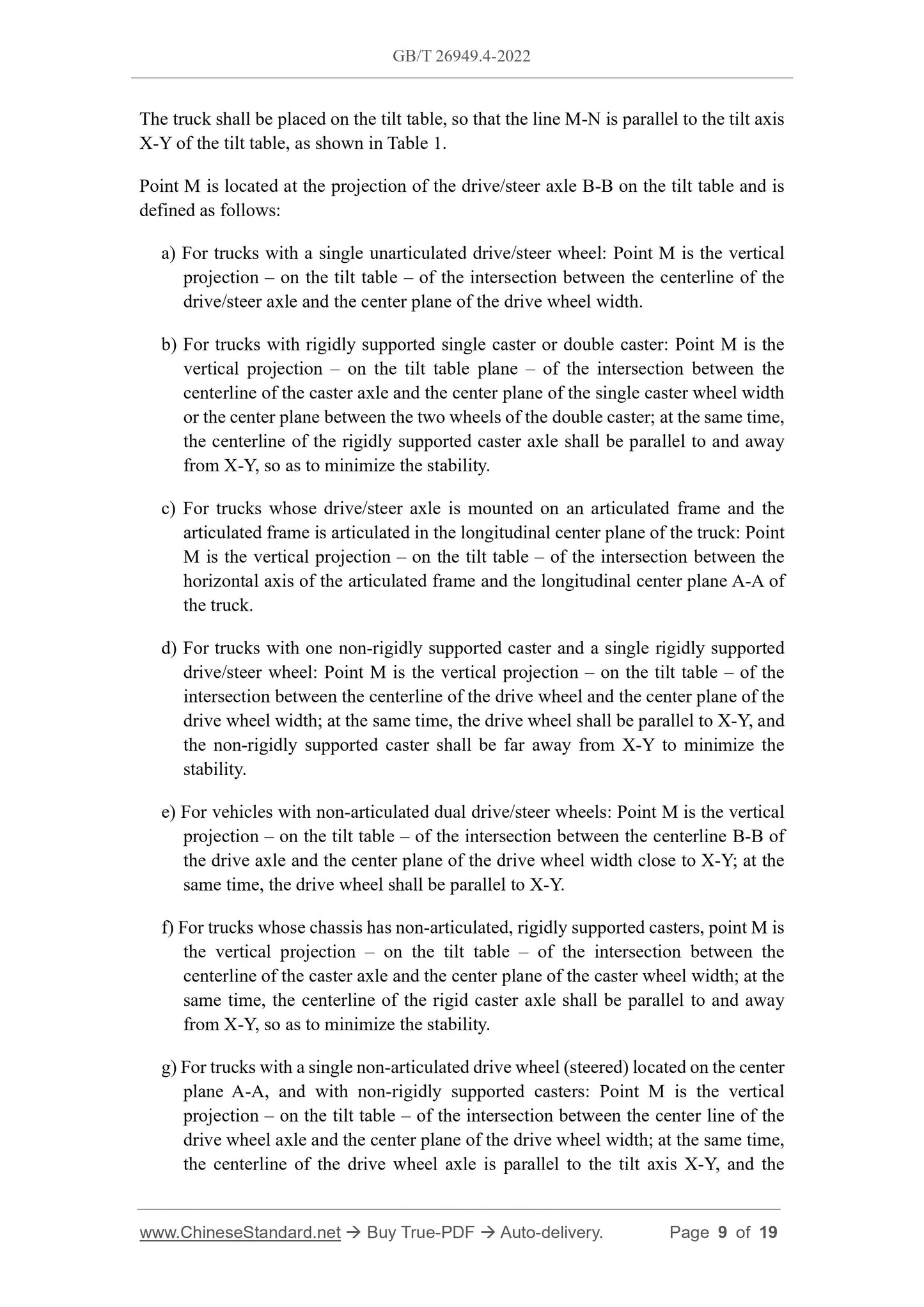GB/T 26949.4-2022 Page 4