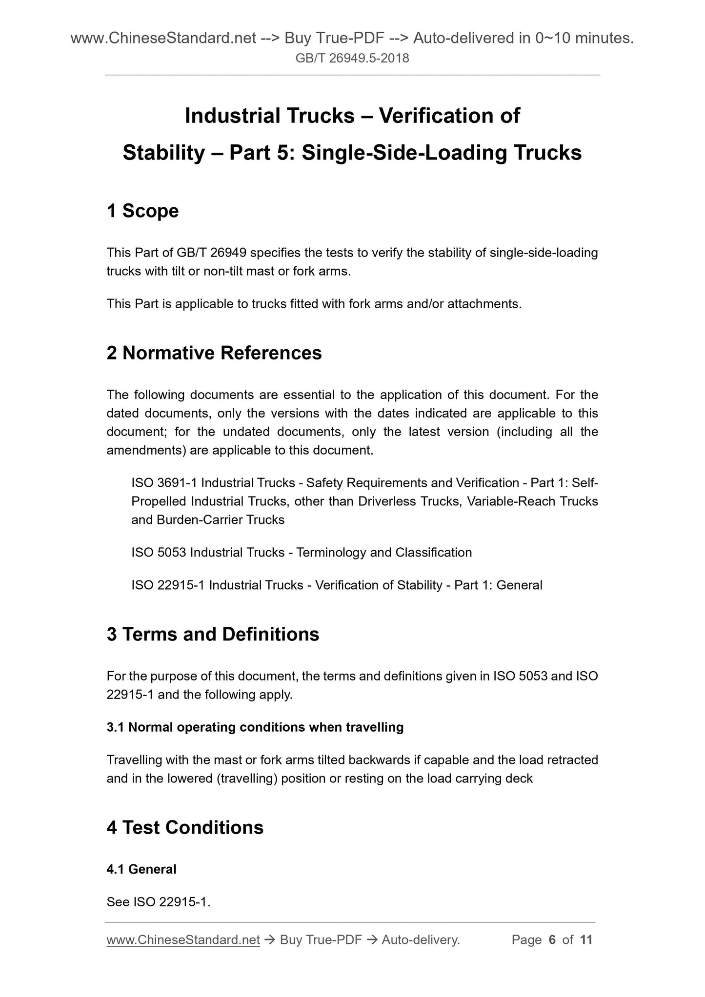 GB/T 26949.5-2018 Page 4