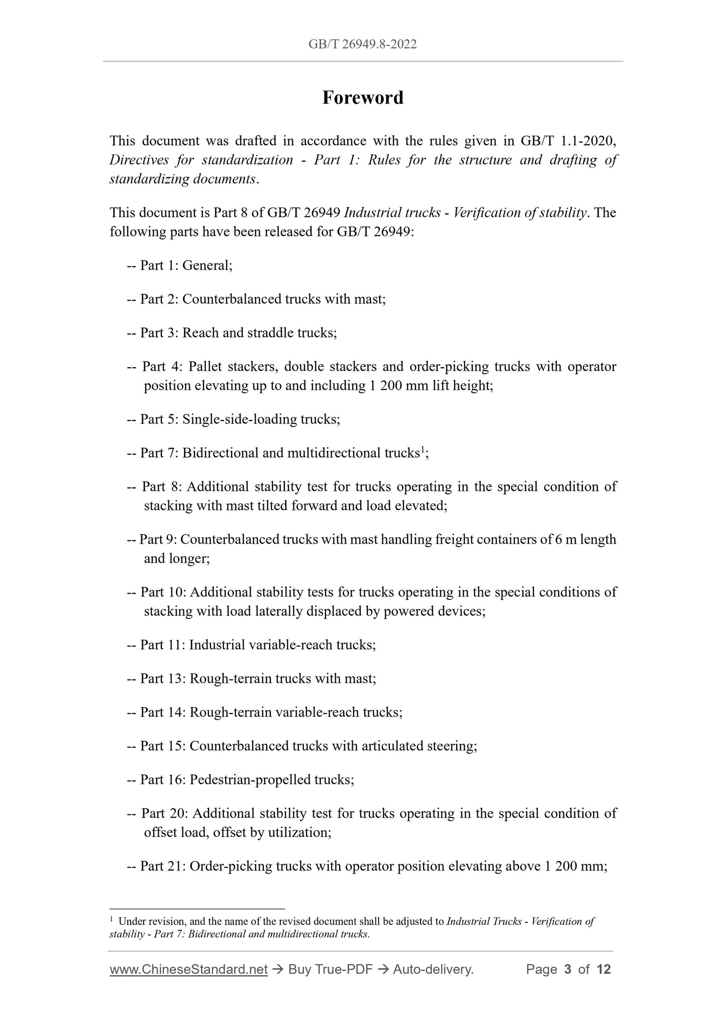 GB/T 26949.8-2022 Page 3