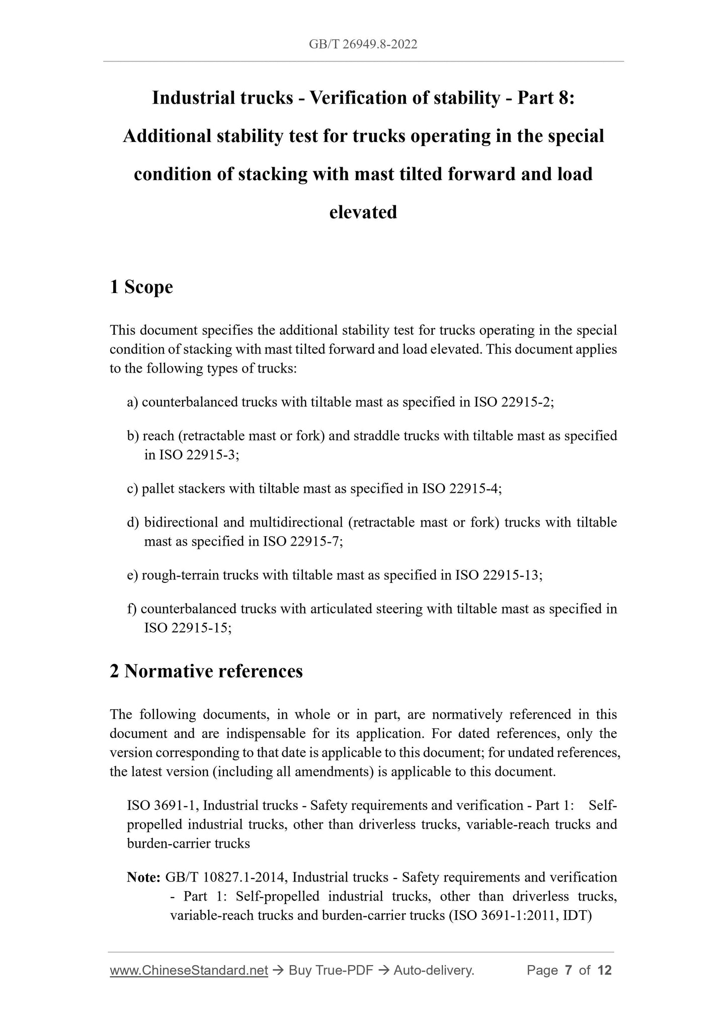 GB/T 26949.8-2022 Page 4