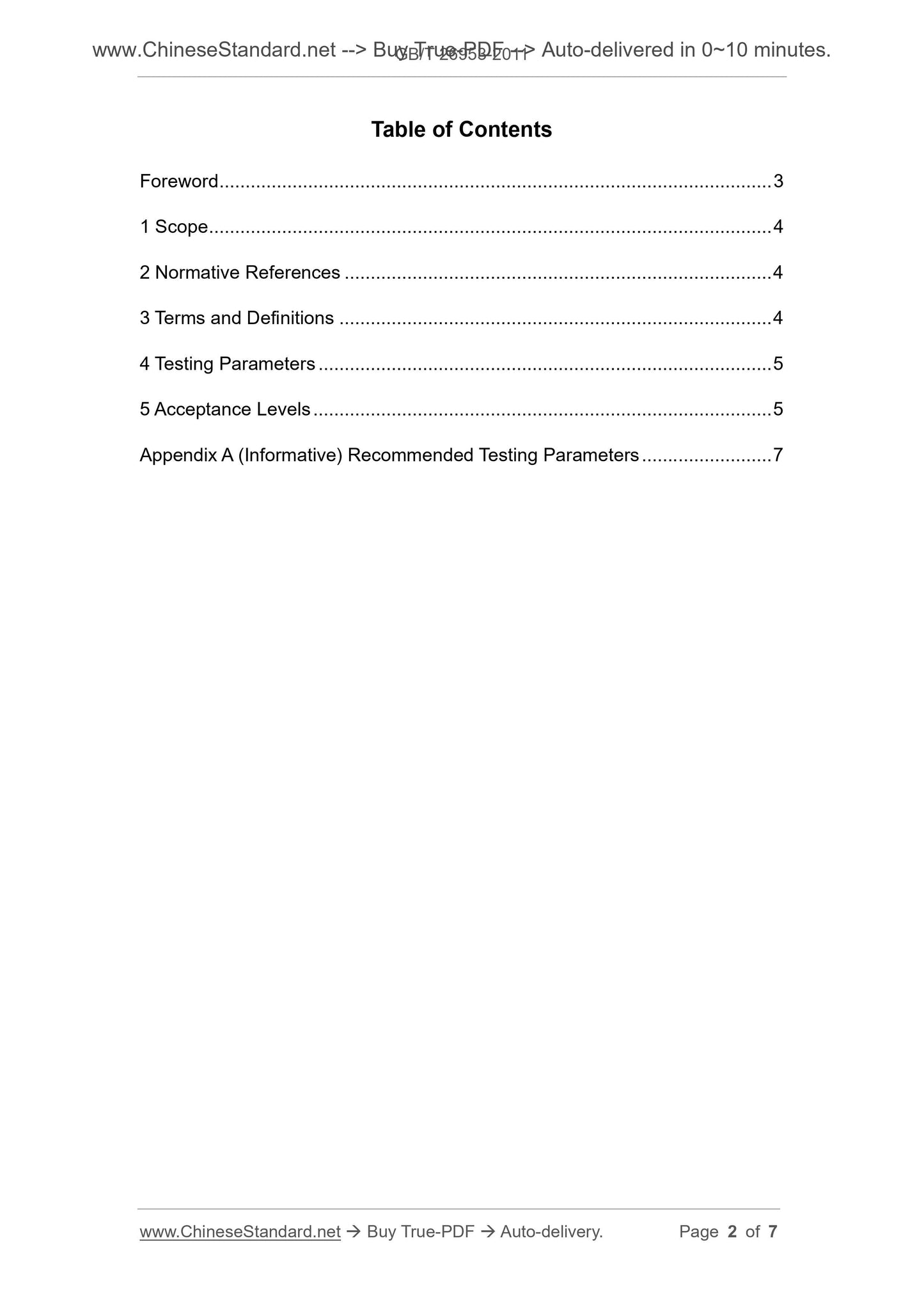 GB/T 26953-2011 Page 2