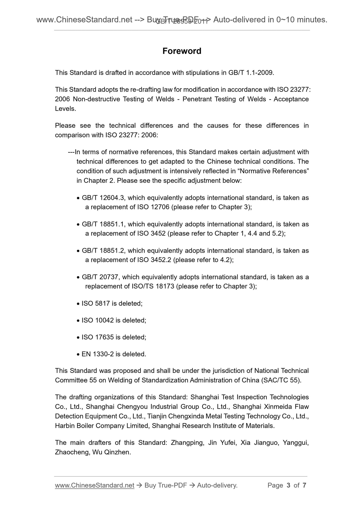 GB/T 26953-2011 Page 3