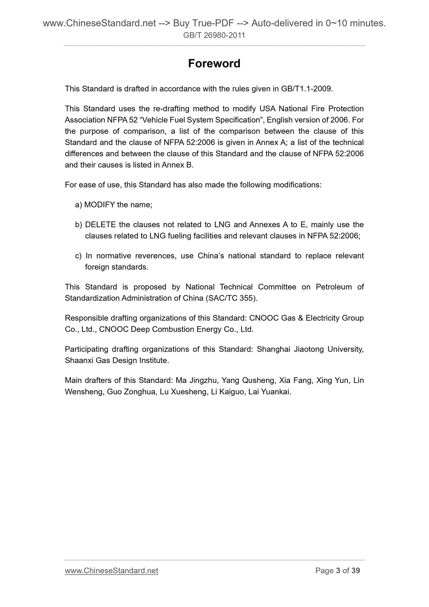 GB/T 26980-2011 Page 3