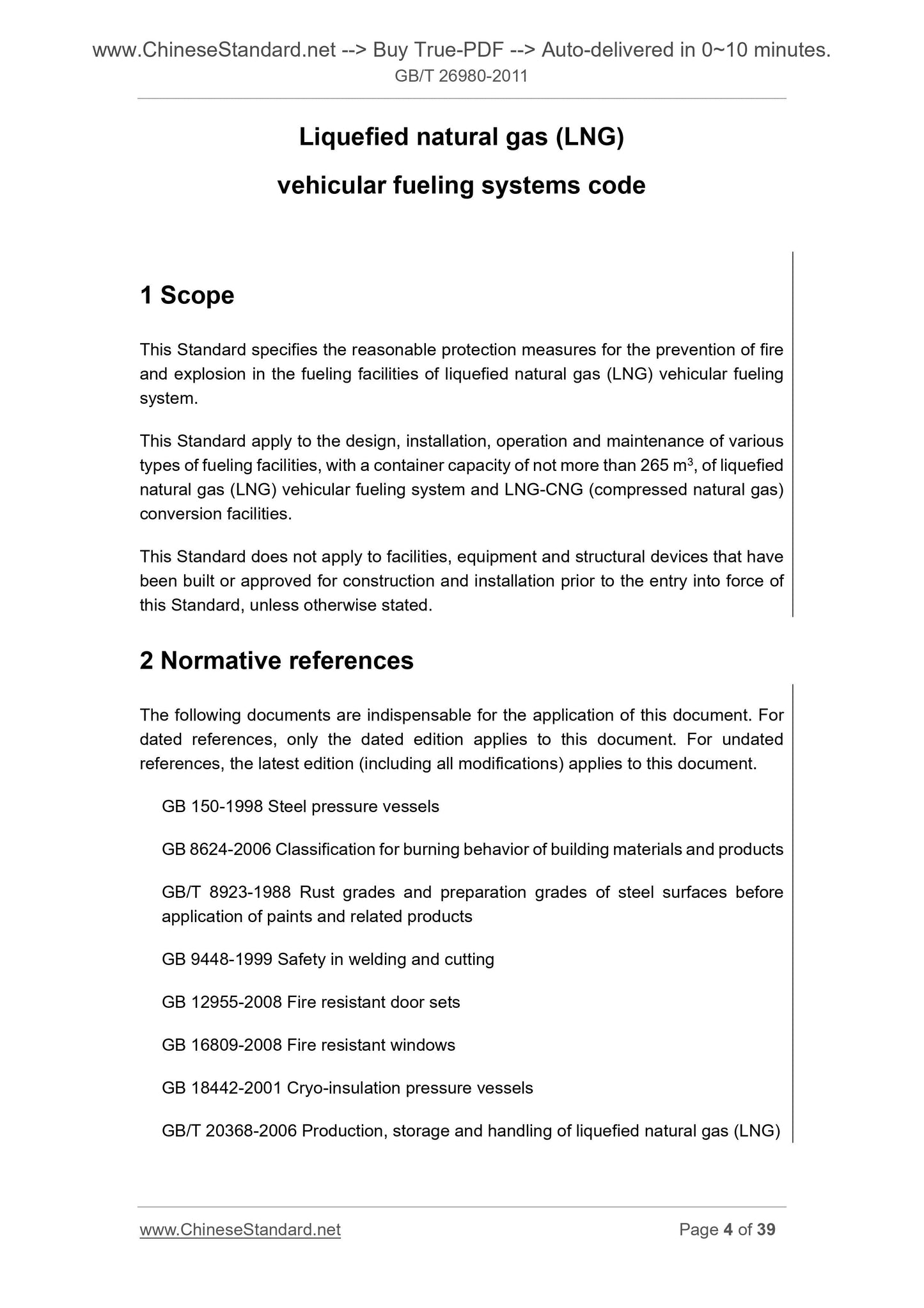 GB/T 26980-2011 Page 4