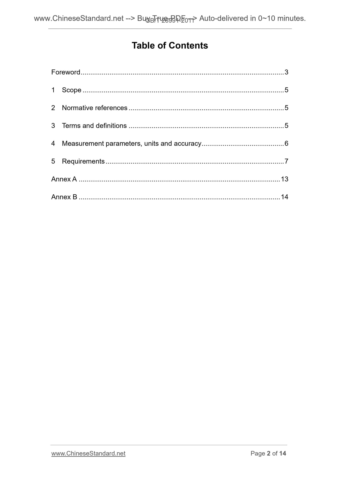 GB/T 26991-2011 Page 2