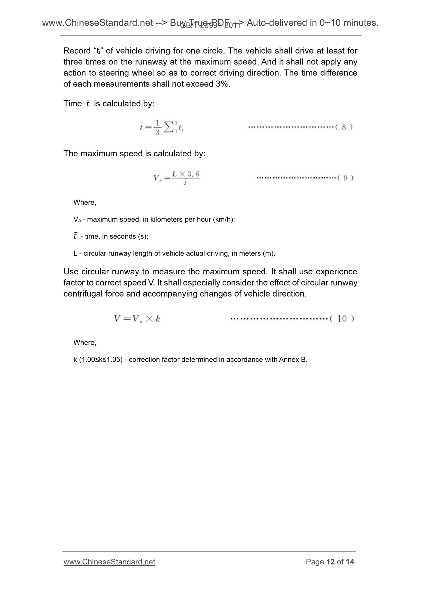 GB/T 26991-2011 Page 9
