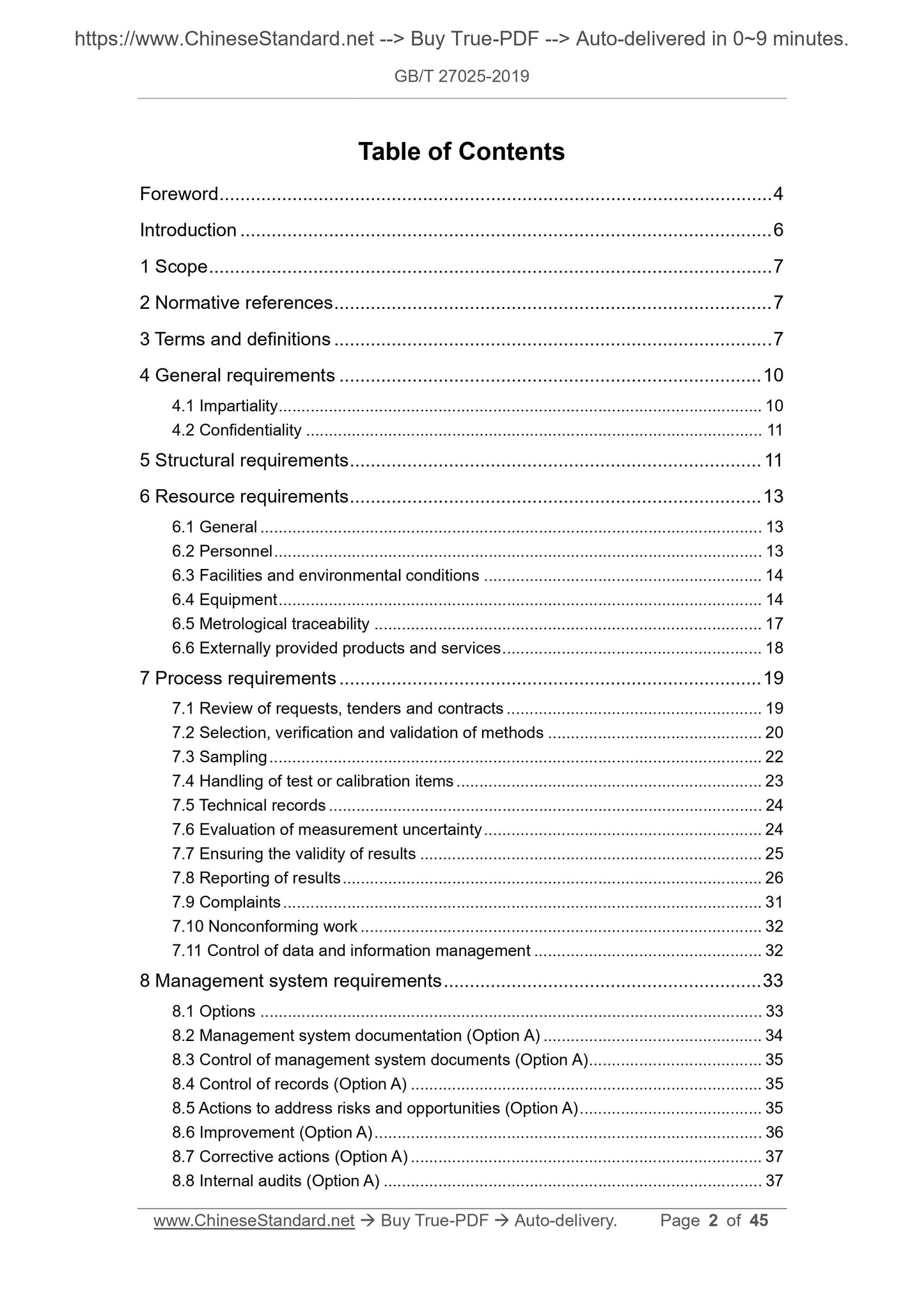 GB/T 27025-2019 Page 2