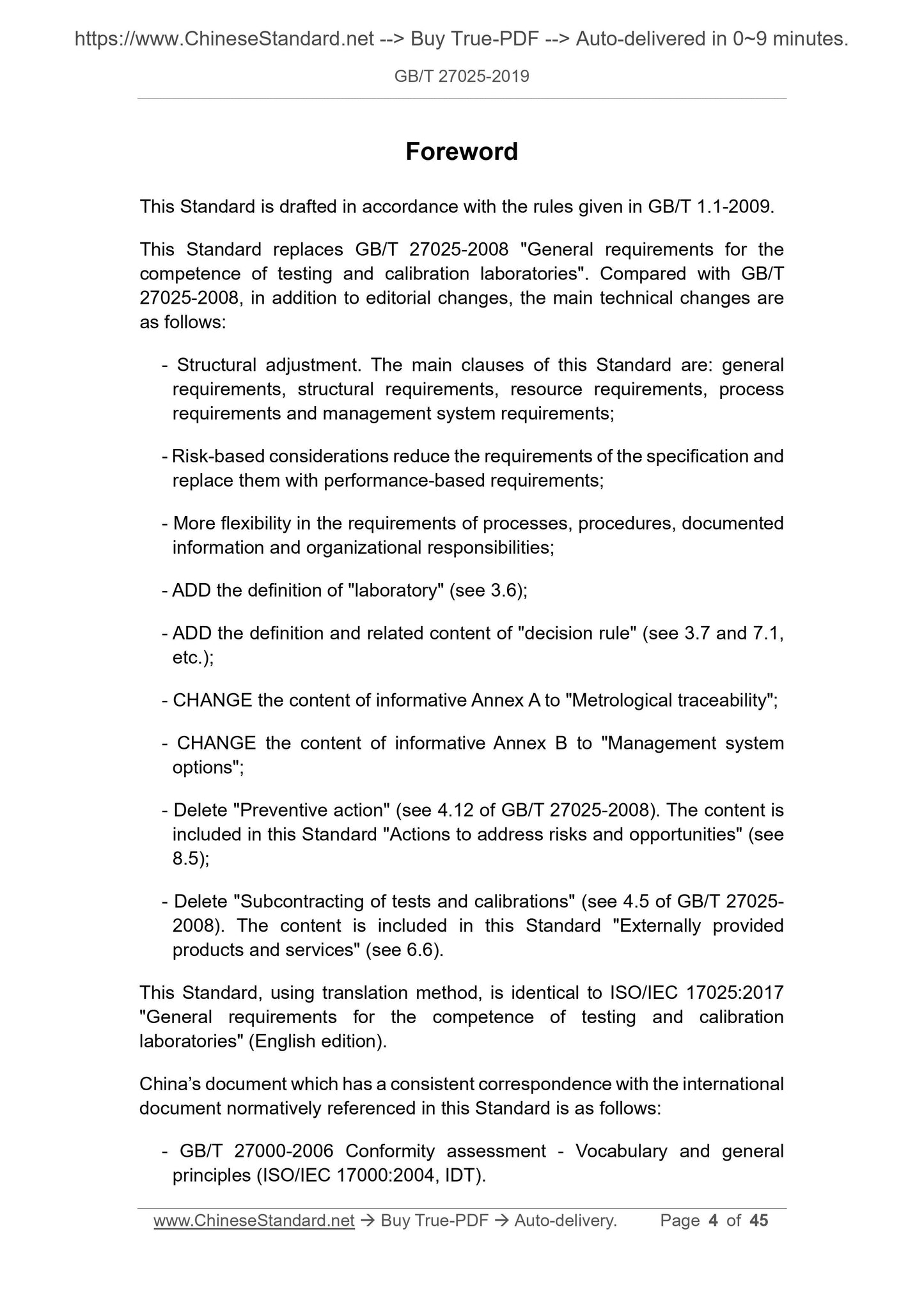GB/T 27025-2019 Page 4