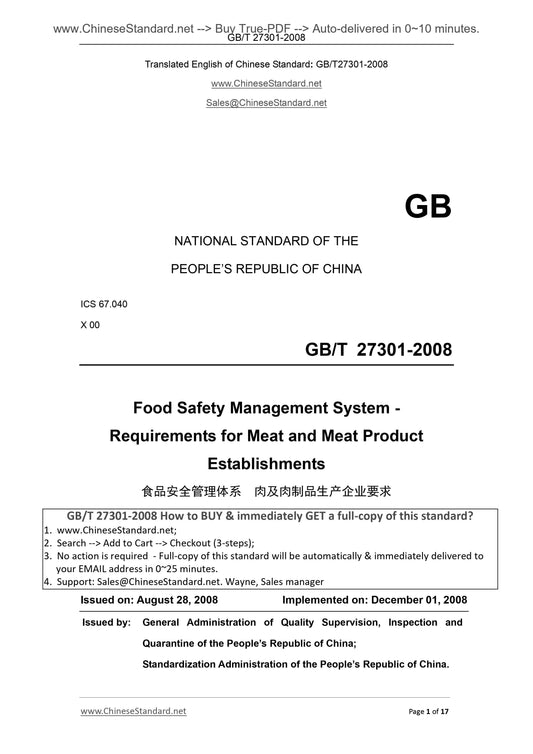 GB/T 27301-2008 Page 1