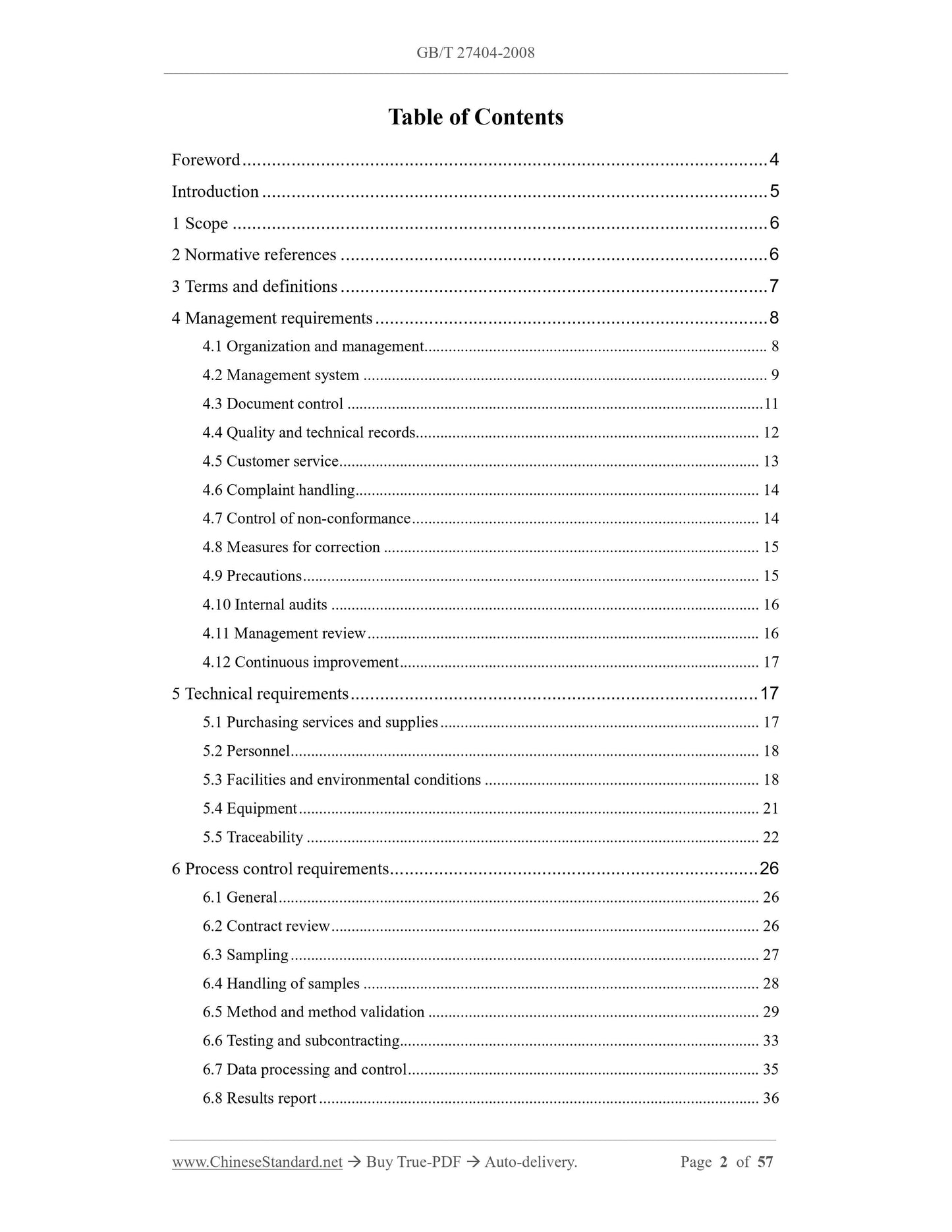 GB/T 27404-2008 Page 2