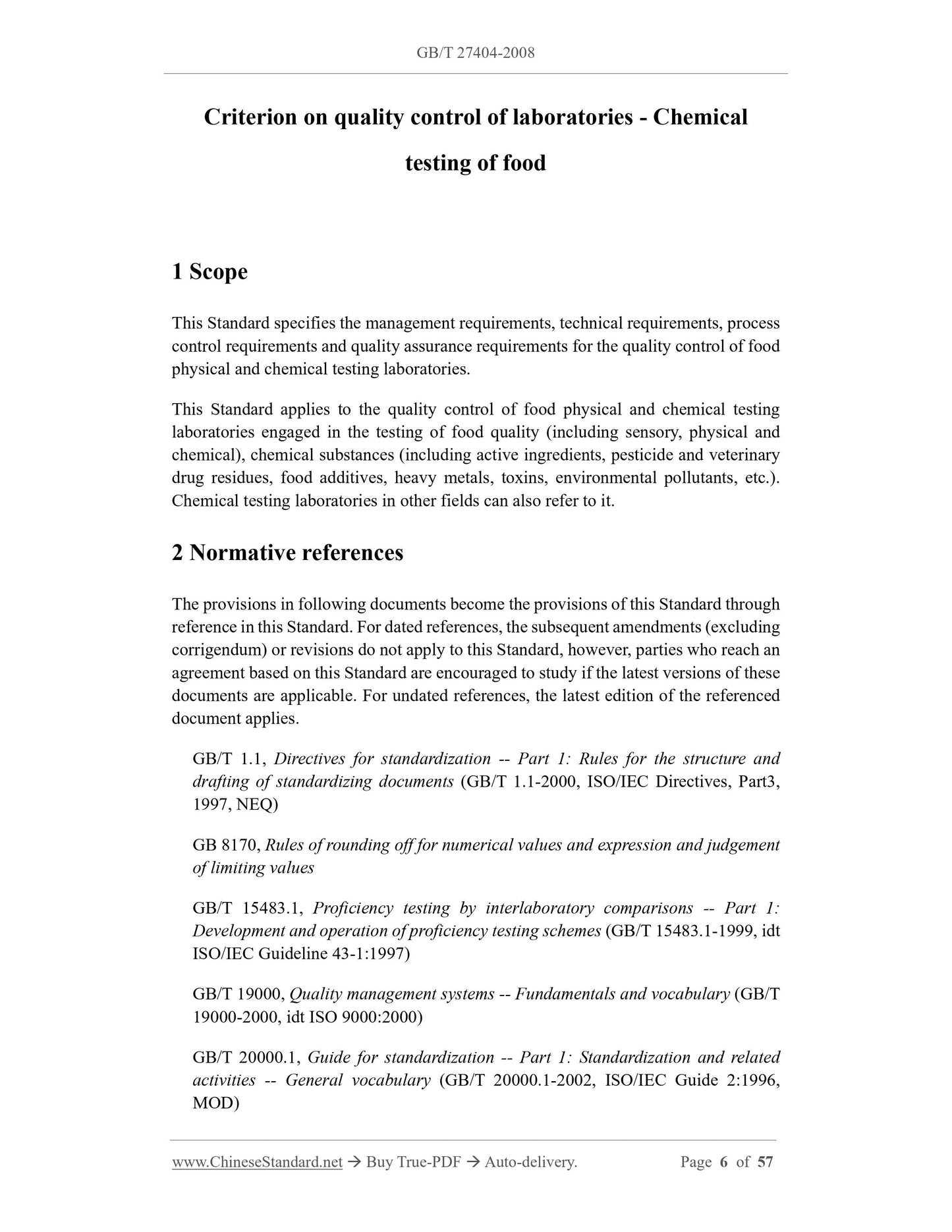 GB/T 27404-2008 Page 4